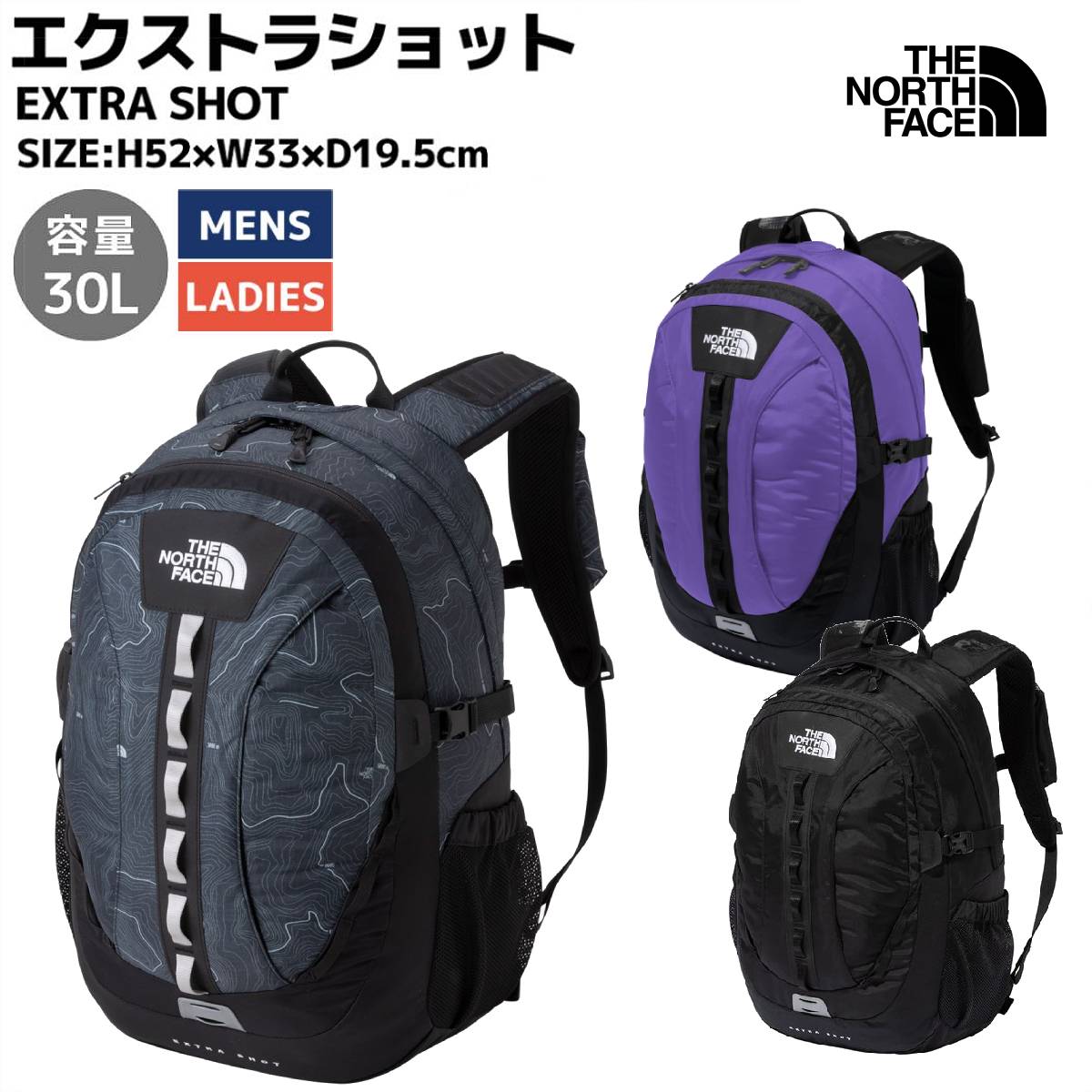 ノースフェイス NM7235624L 15555円→10000円期間限定お値下げ 楽天市場】☆セールsale 32％OFF☆ ザ・ノース・フェイス ノース
