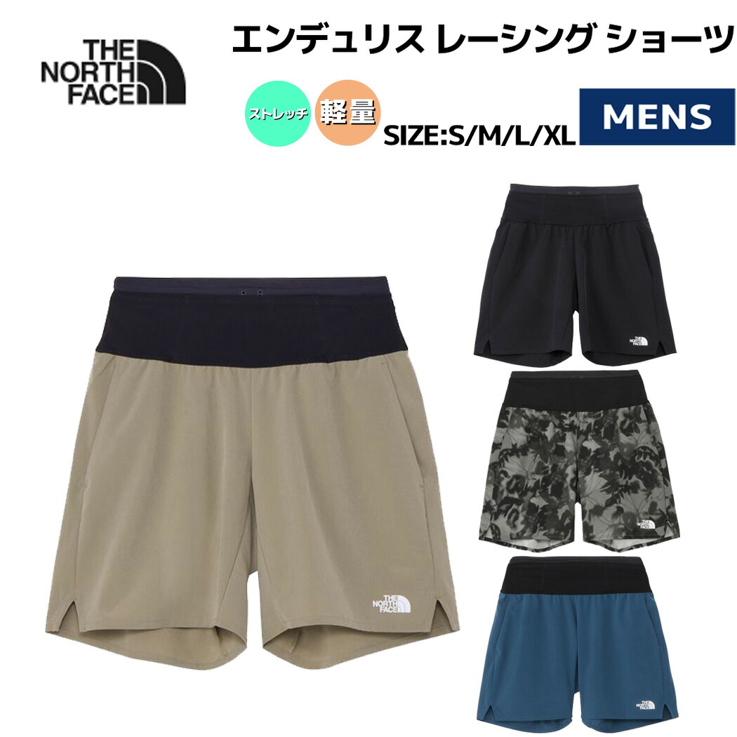楽天市場】【2025 春夏】ザ・ノース・フェイス【THE NORTH FACE