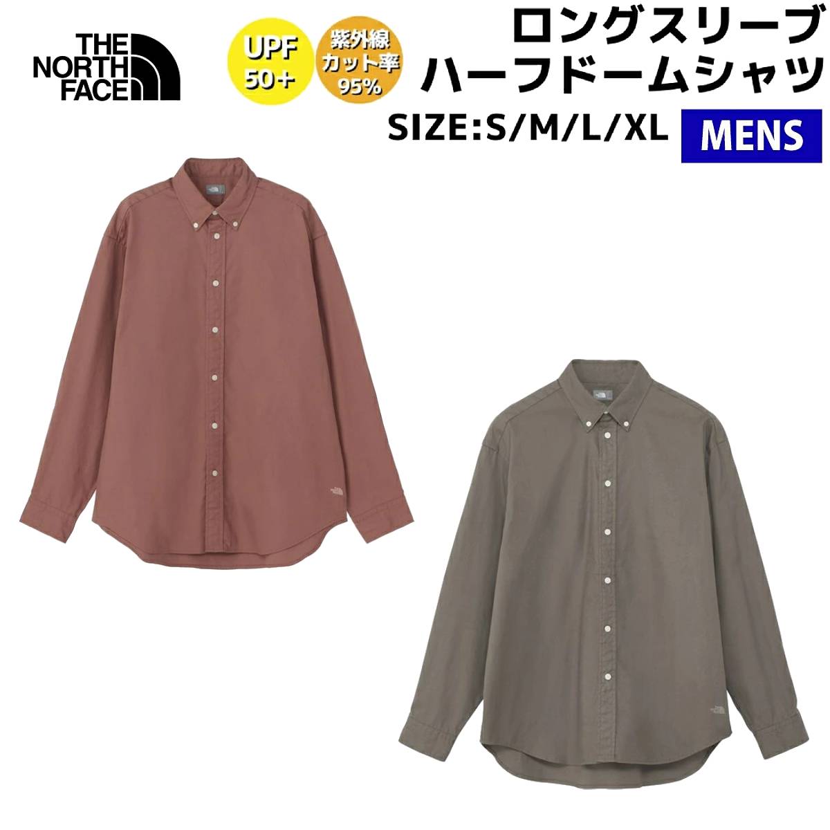 楽天市場】＊THE NORTH FACE｜LS Woodland Wool Shirt/ ノース