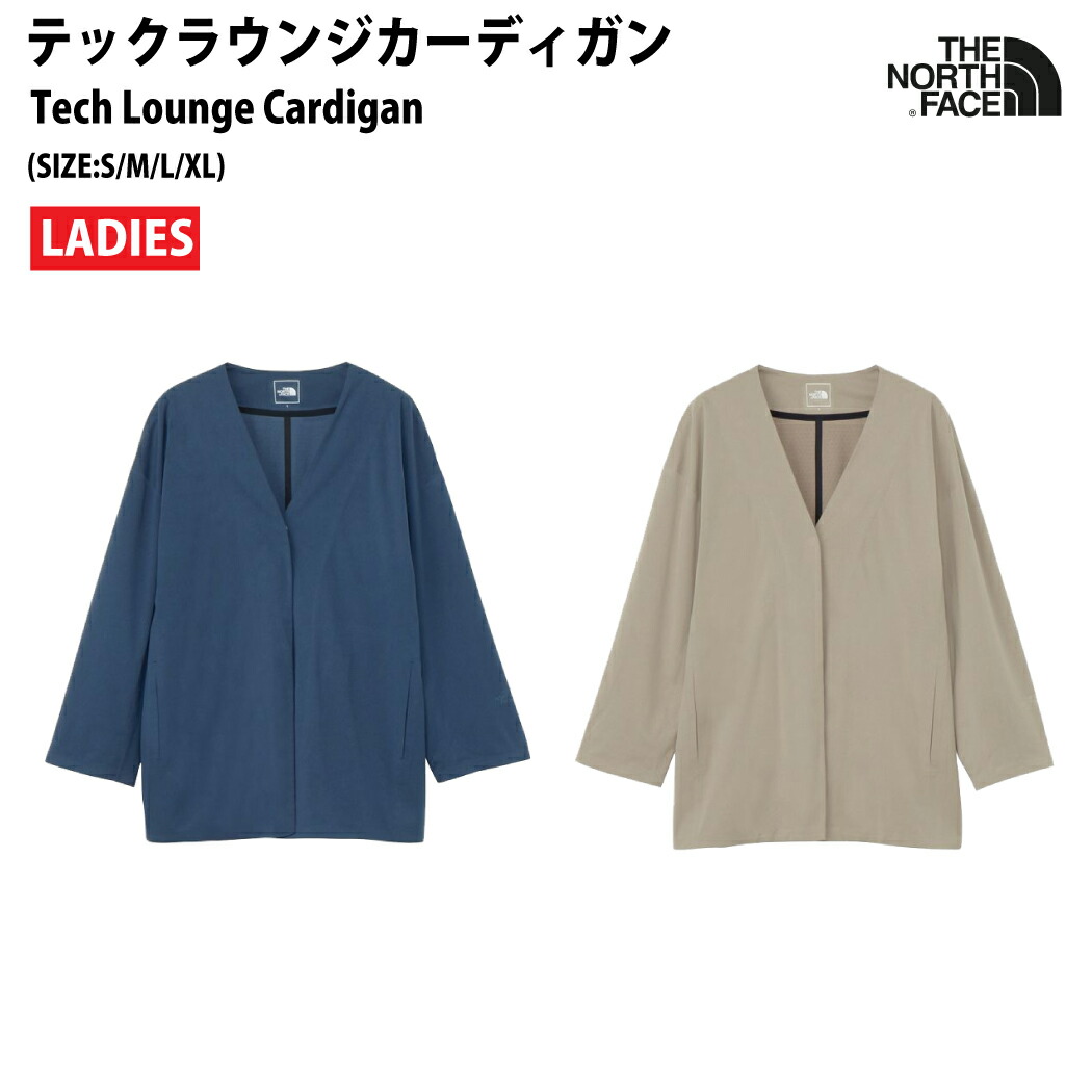 新品タグ付き　ザ・ノース・フェイス テックラウンジカーディガン NT12560 THE NORTH FACE ノースフェイス テックラウンジカーディガン
