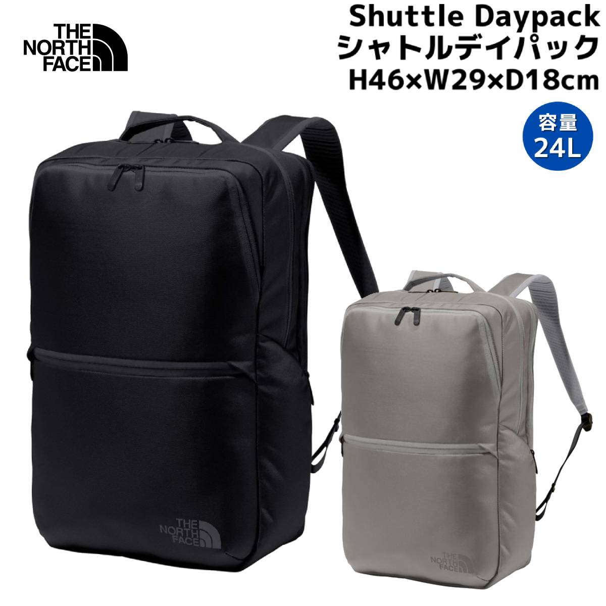 ノースフェイス リュックサック 25L シャトルデイパック NM82054 楽天市場】ザ ノースフェイス THE NORTH FACE リュック 20FW