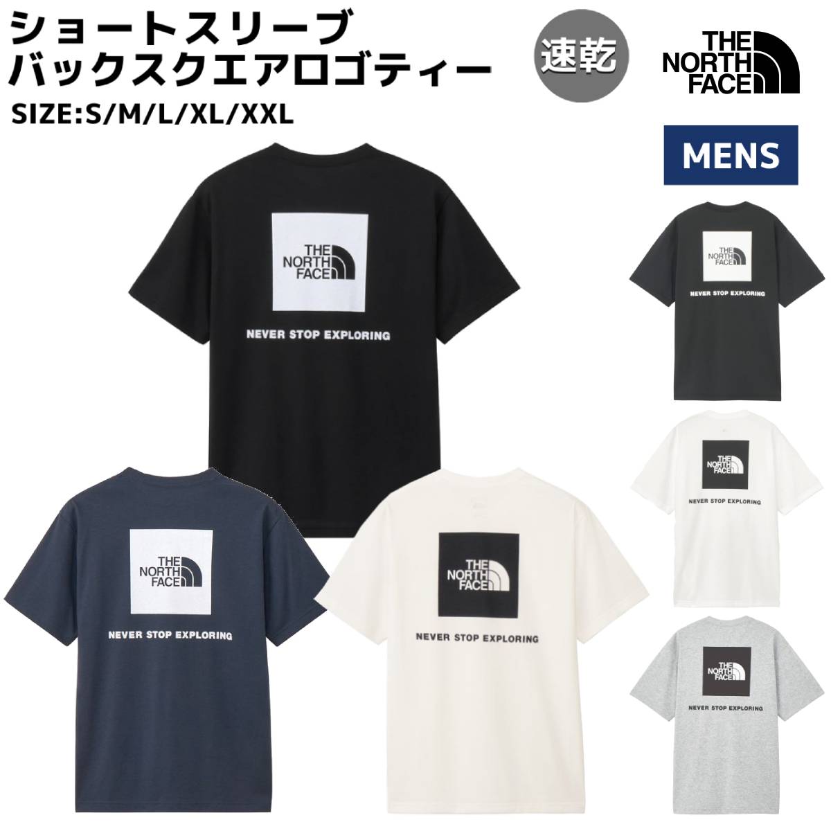 楽天市場】ザ・ノース・フェイス THE NORTH FACE 【正規取扱店