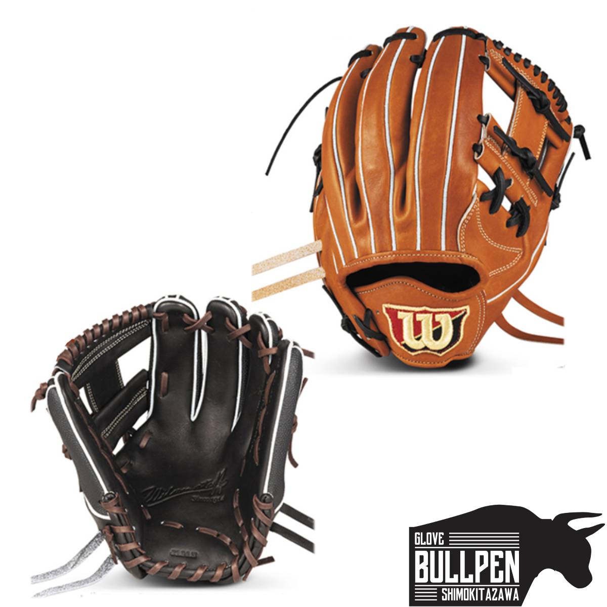 楽天市場】ウイルソン/ウィルソン Wilson 専用グラブ袋付き