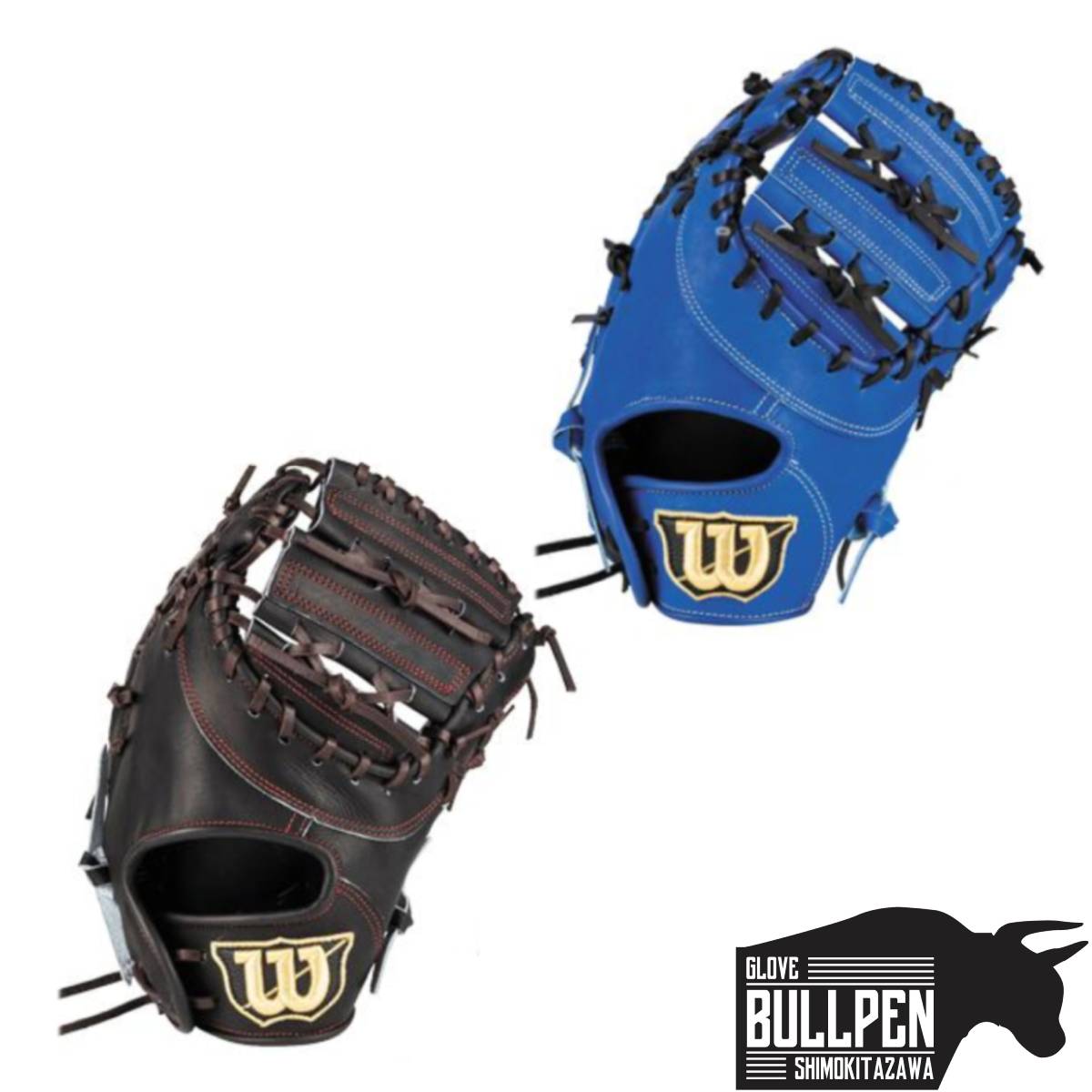 楽天市場】ウイルソン/ウィルソン Wilson 限定 Basic Lab ベーシック