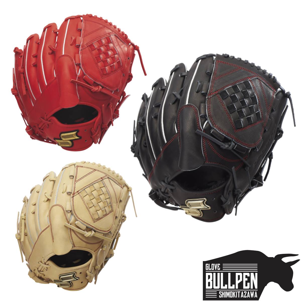 楽天市場】エスエスケイ SSK 専用グラブ袋付き プロエッジシリーズB