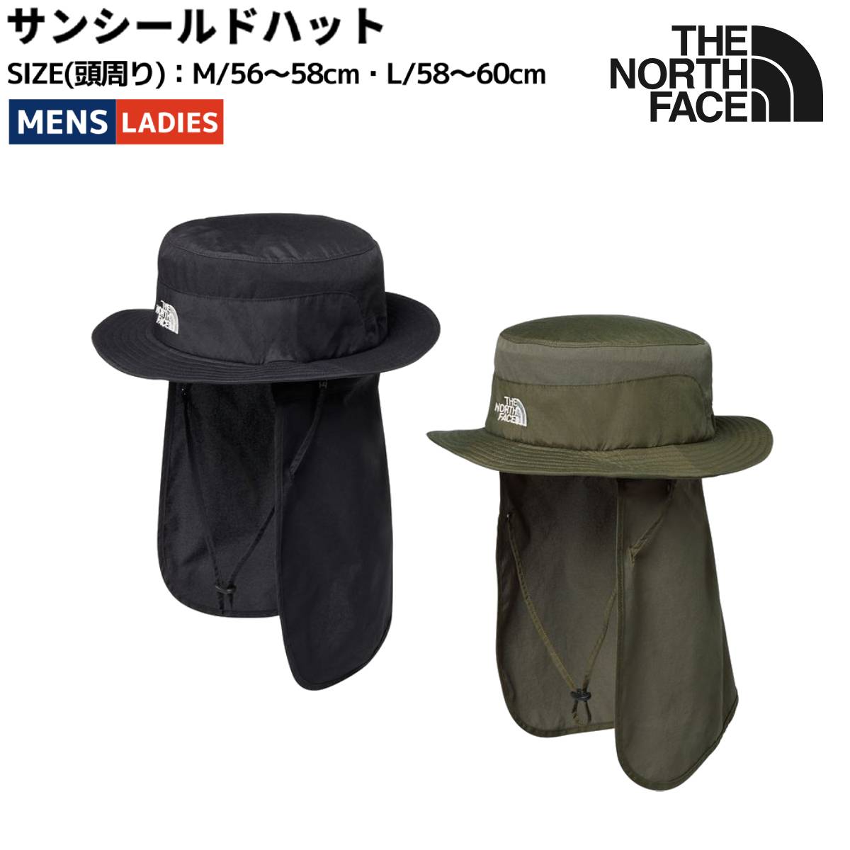 新品未使用　THE NORTH FACE ICE DAY アウトドアハット　XL 新品未使用 THE NORTH FACE ICE DAY アウトドアハット XL - メルカリ