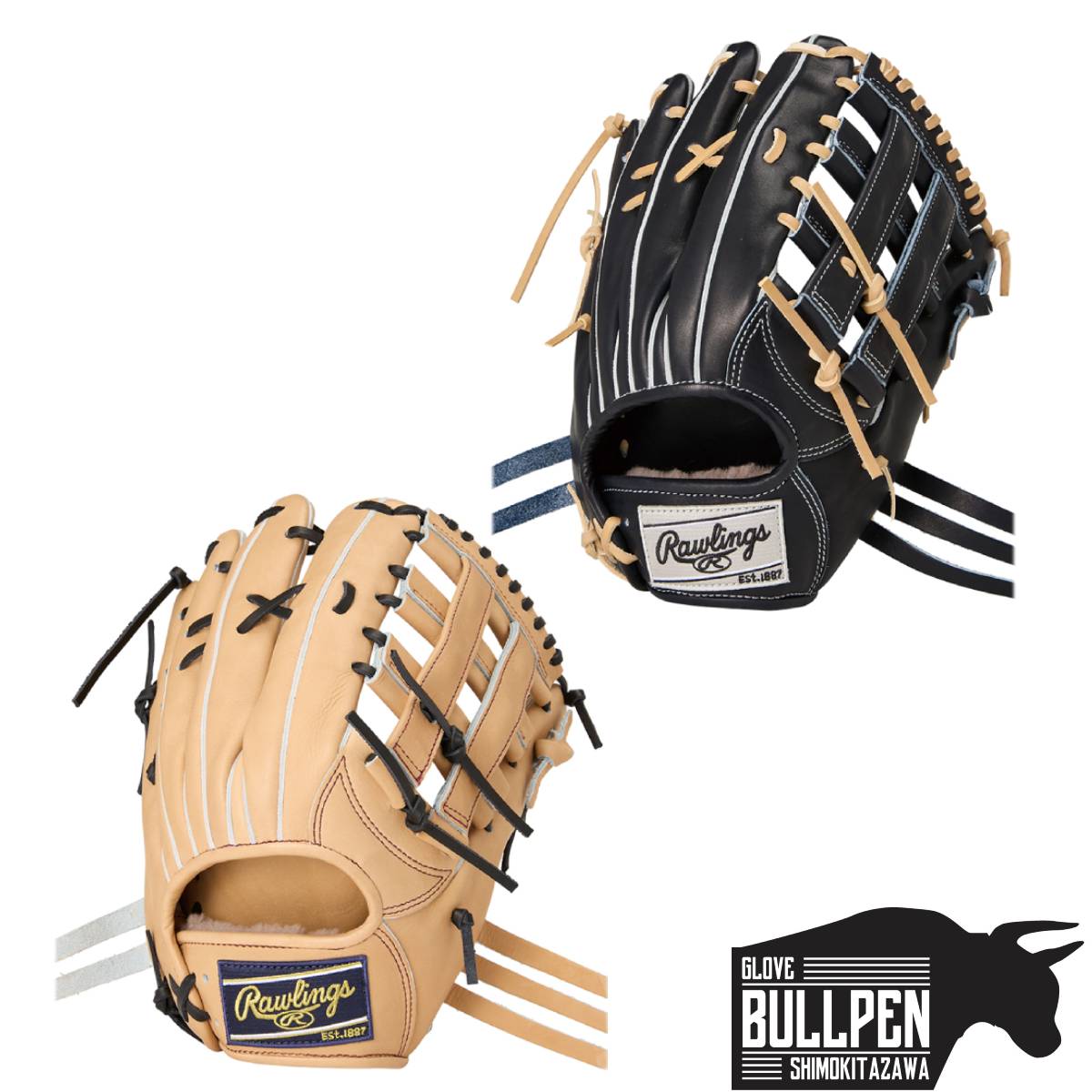 楽天市場】ローリングス Rawlings 【専用グラブ袋付き】 PRO