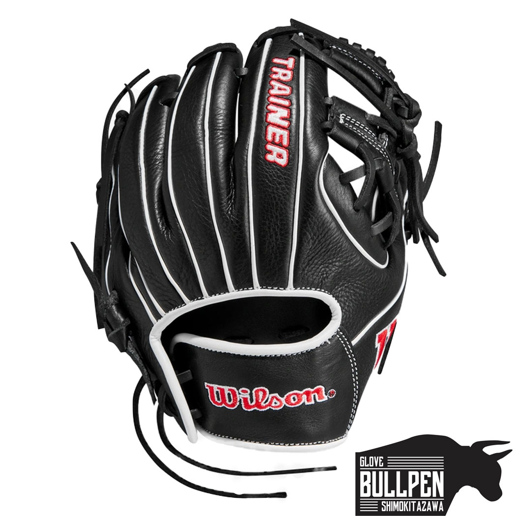 G-2834 ウィルソン 硬式 トレーニンググローブ HTQD5H Wilson ウイルソン 野球 硬式トレーニング用グラブ グローブ 右