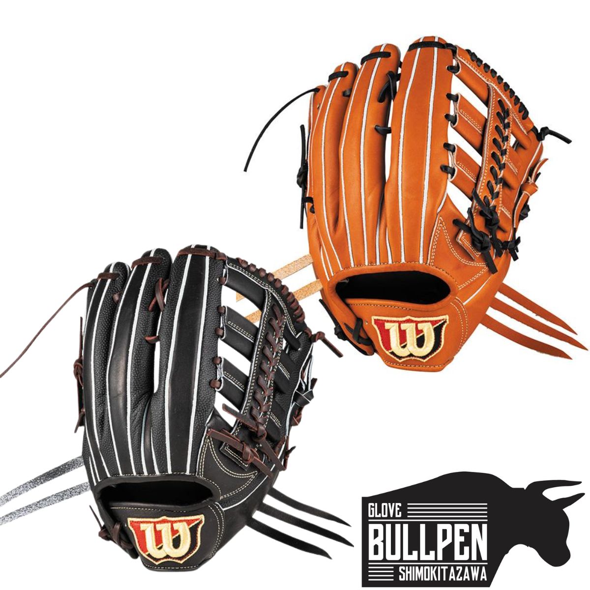 楽天市場】ウイルソン/ウィルソン Wilson 専用グラブ袋付き 楽天市場】ウイルソン/ウィルソン Wilson 専用グラブ袋付き