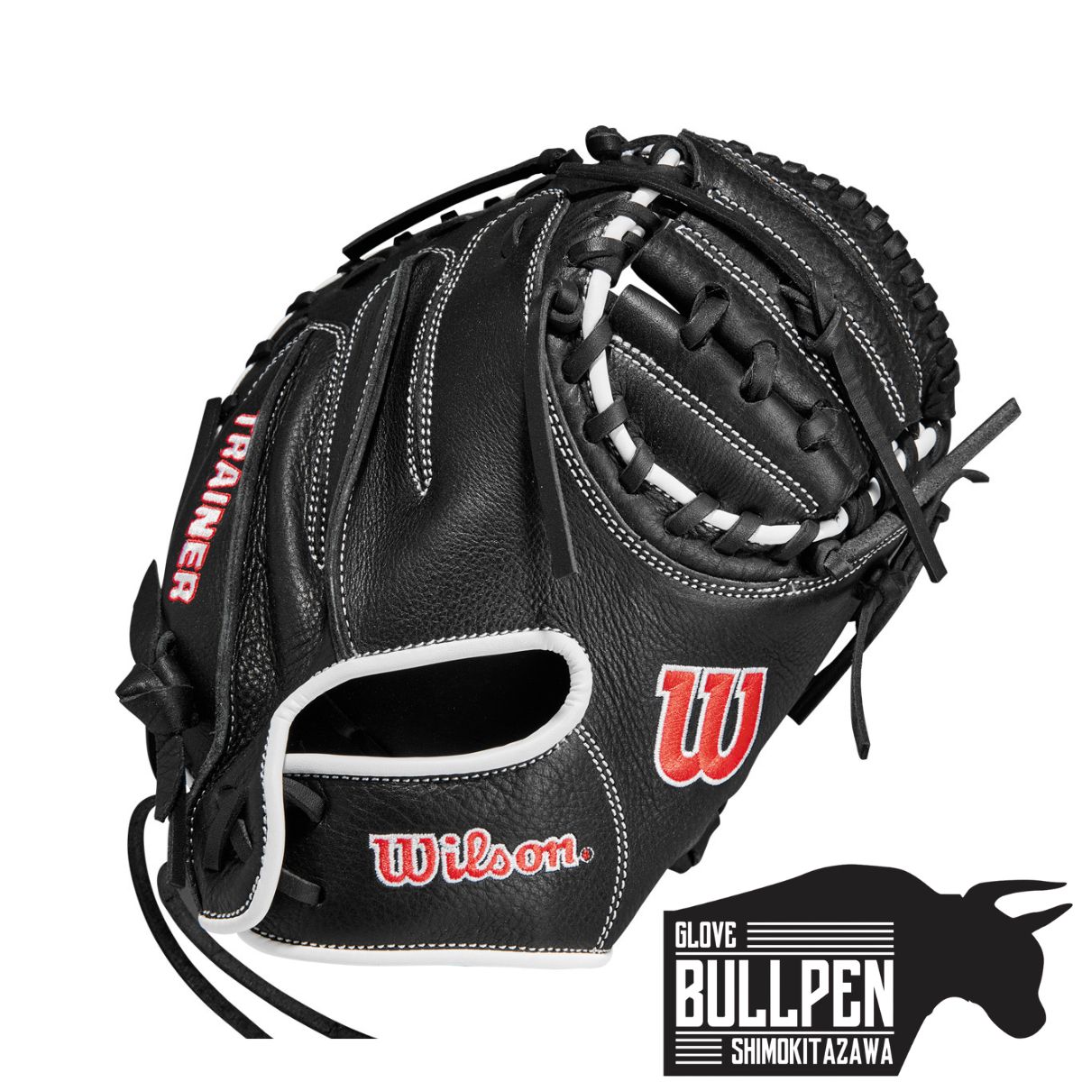 楽天市場】【交換往復無料】野球 トレーニングミット キャッチャー用