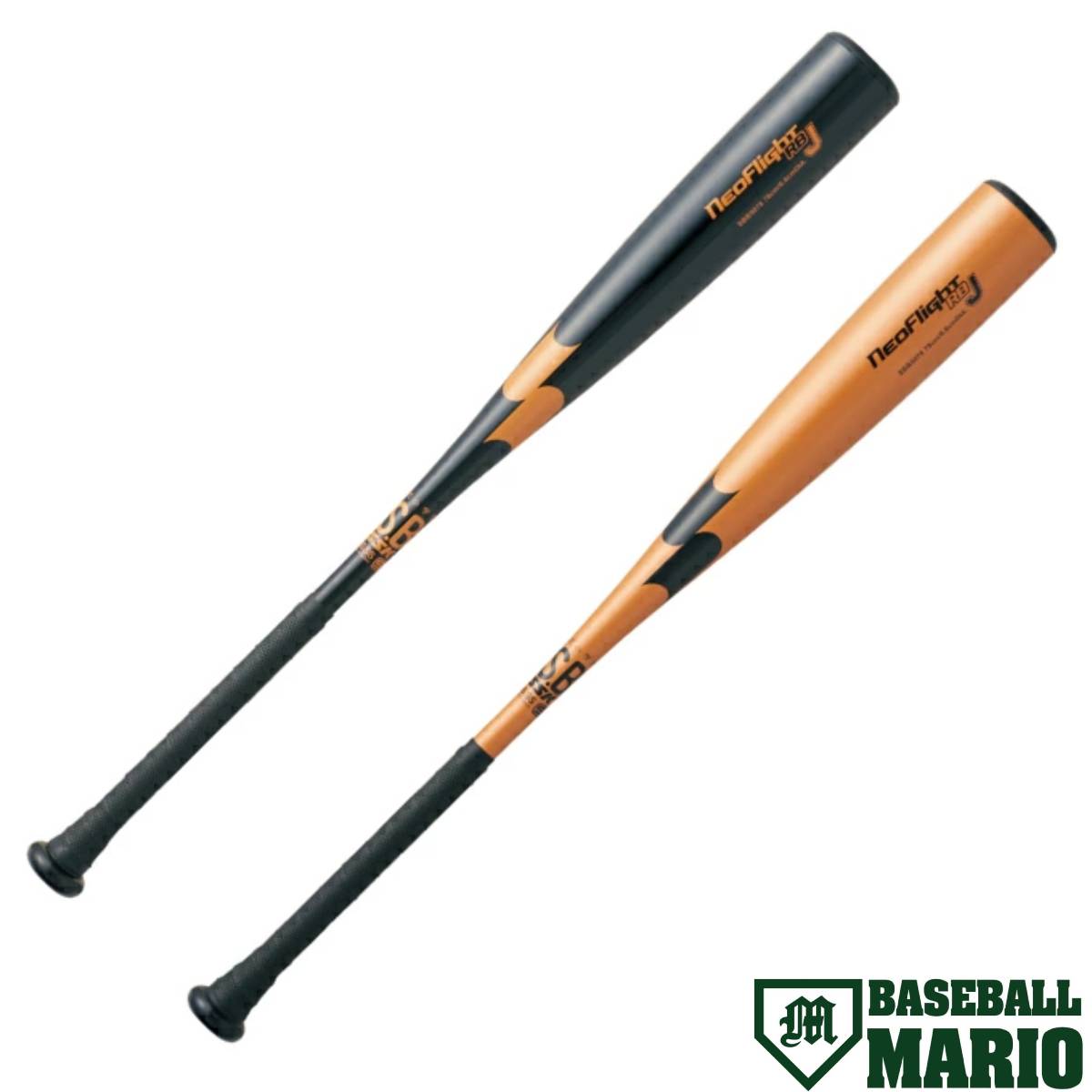 ミズノ　バット h12mf1cjmy1857_1.jpg