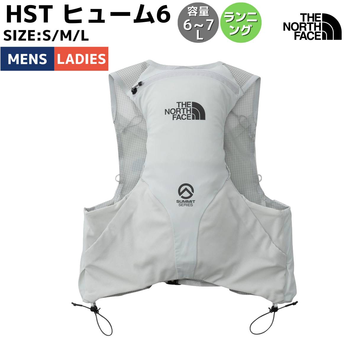 楽天市場】ザ・ノース・フェイス THE NORTH FACE HST FUME 1