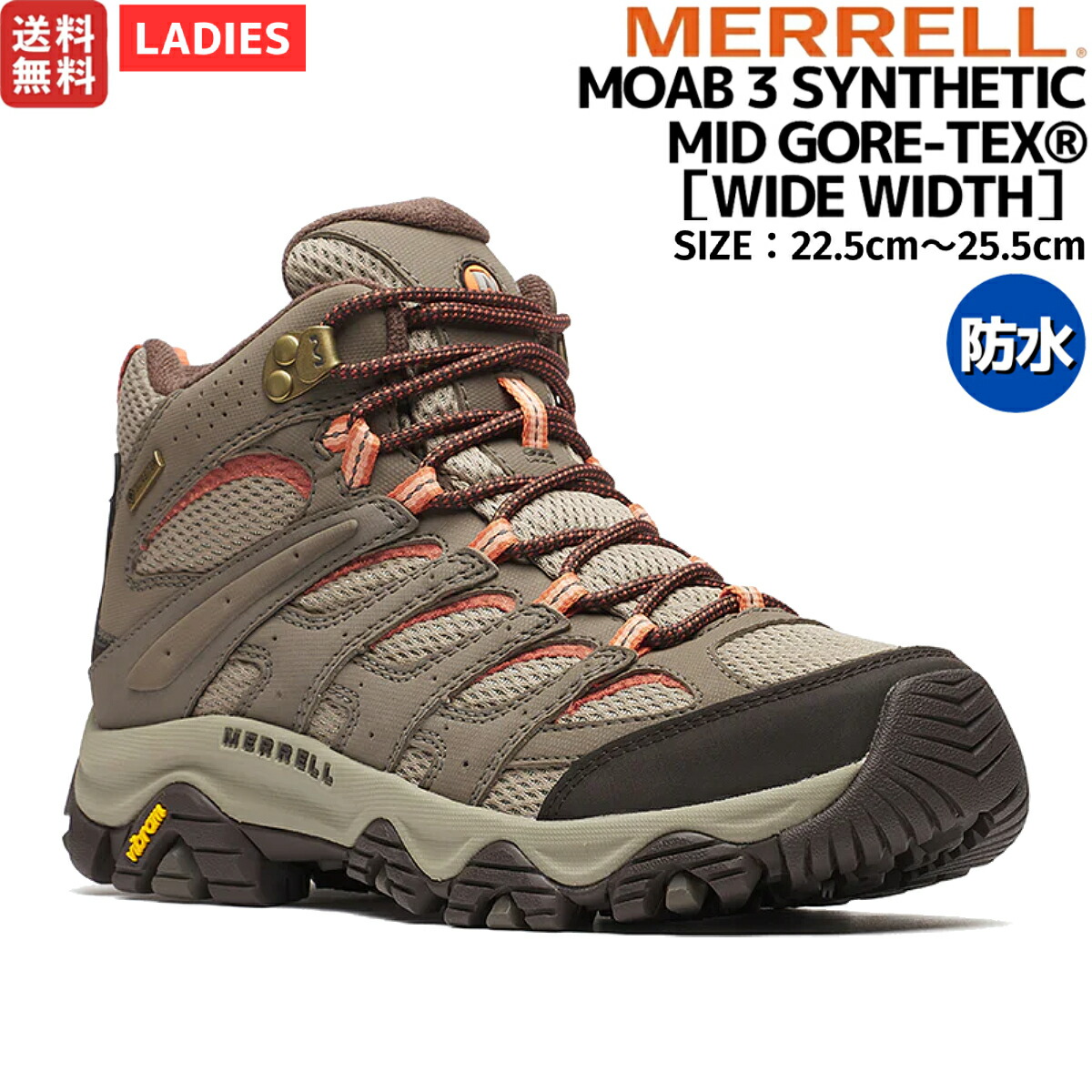 楽天市場】メレル MERRELL 【正規取扱い販売店】MOAB 3 SYNTHETIC MID