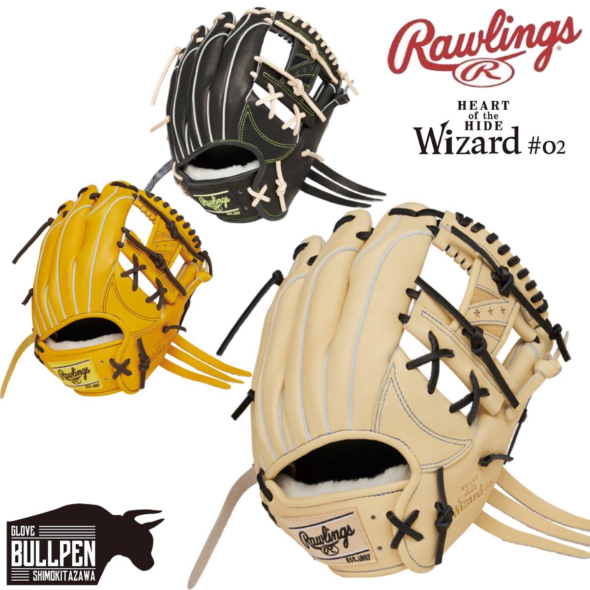 ★限定出品★ Rawlings ローリングス ウィザード 軟式 グローブ グラブ 野球 ローリングス 限定 硬式グローブ グラブ プロプリファード