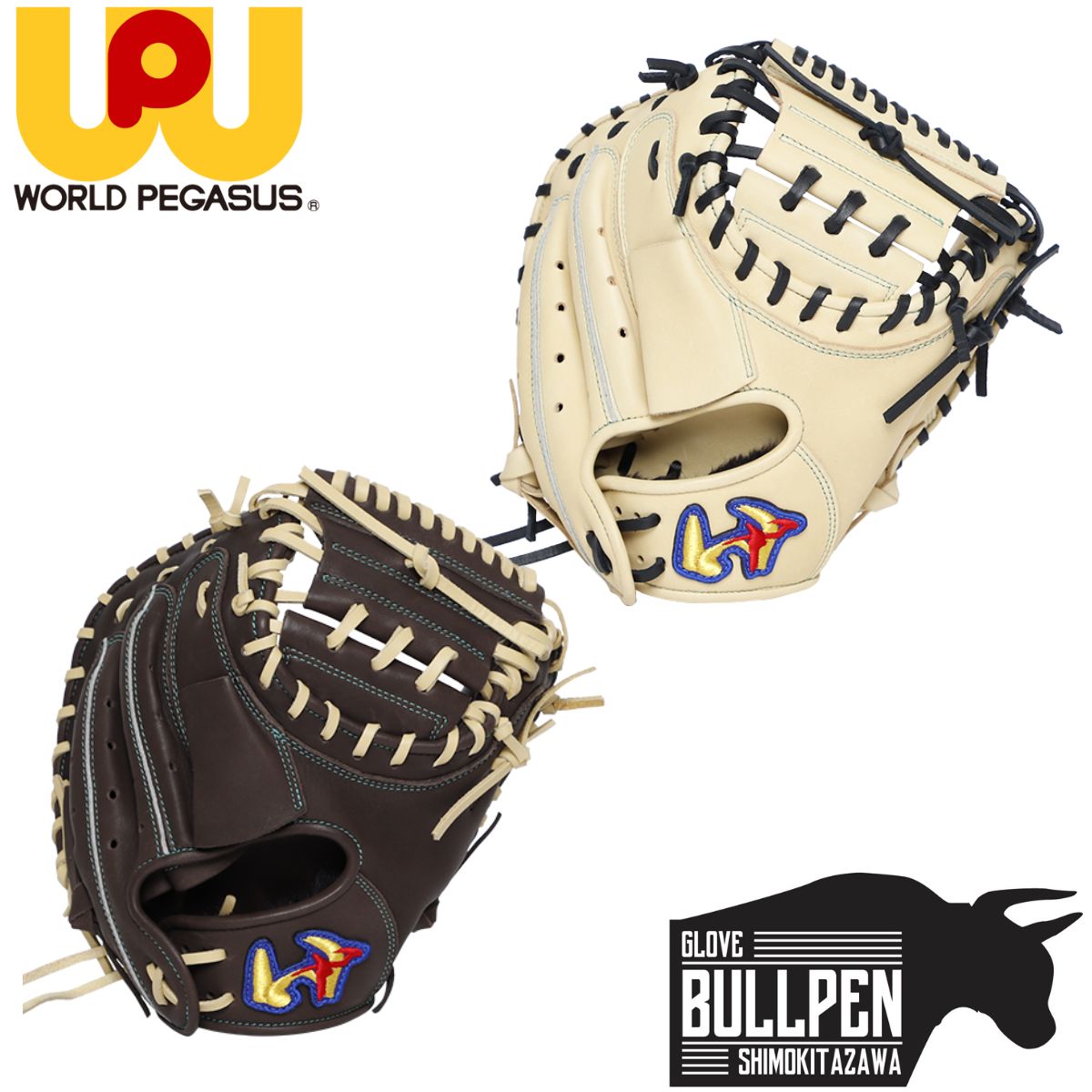 少年軟式 ワールドペガサス エディットFL オールラウンド用 休まず出荷 交換無料 野球 グローブ 少年軟式 ワールドペガサス オール