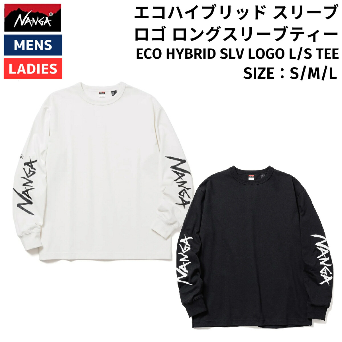 NANGA - 新品 NANGAナンガ リブザライフロングスリーブティー 黒L NANGA ナンガ LIVE THE LIFE LONG SLEEVE TEE リブザライフ