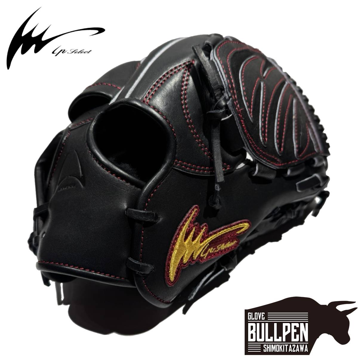 楽天市場】アイピーセレクト ip select ipセレクト 【専用グラブ袋付き