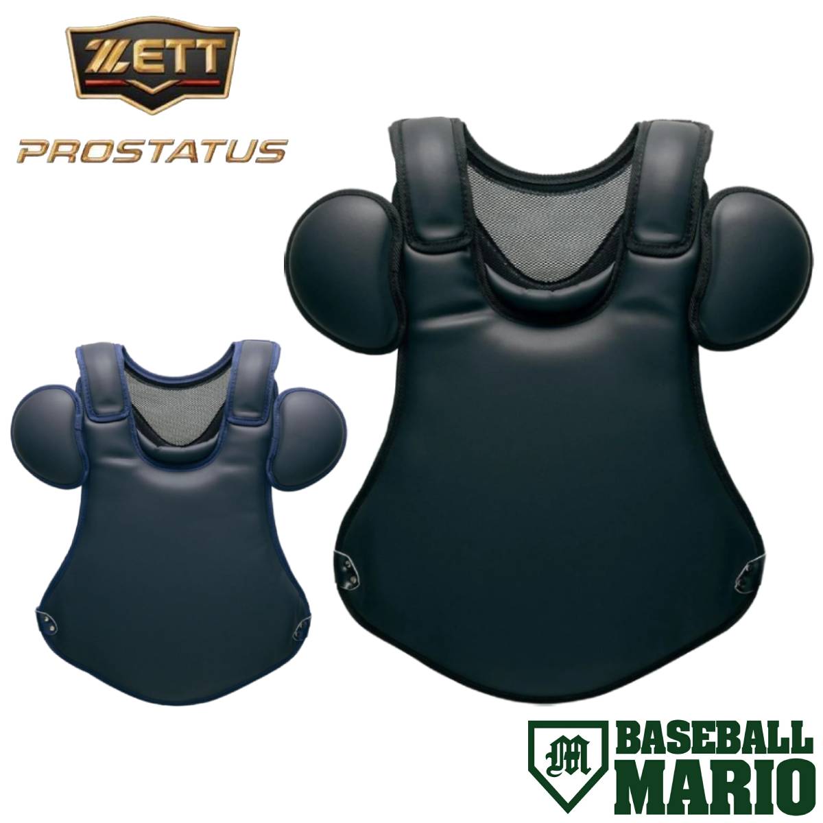 【お得セット】 ZETT プロステイタス　キャッチャー防具　　一般軟式 ゼット キャッチャー 軟式 防具 3点セット ZETT 捕手用