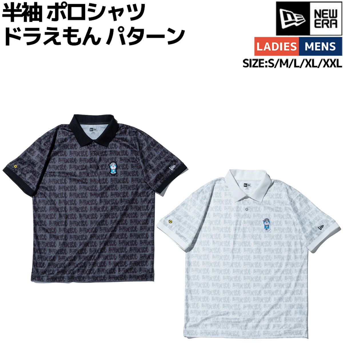 楽天市場】【DORAEMON JACK BUNNY!! FESTIVAL】Jack Bunny!! by