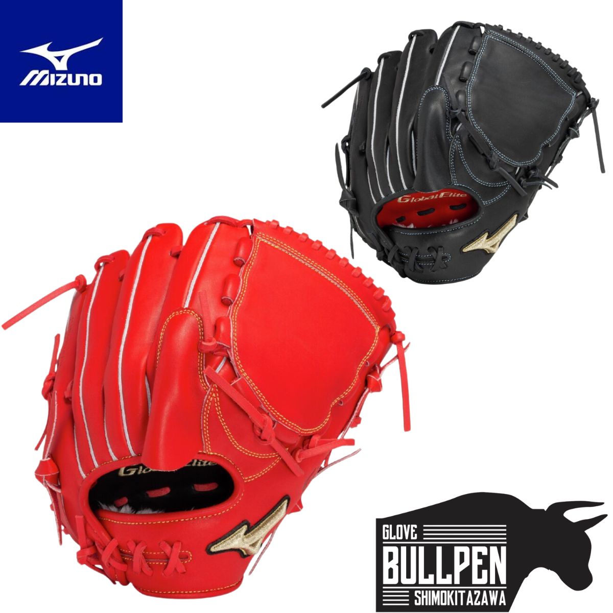 最終値下げ　ミズノプロ 限定 軟式 グローブ 宮城モデル投手用 サイズ11 1ajgr97911-80x_1.jpg