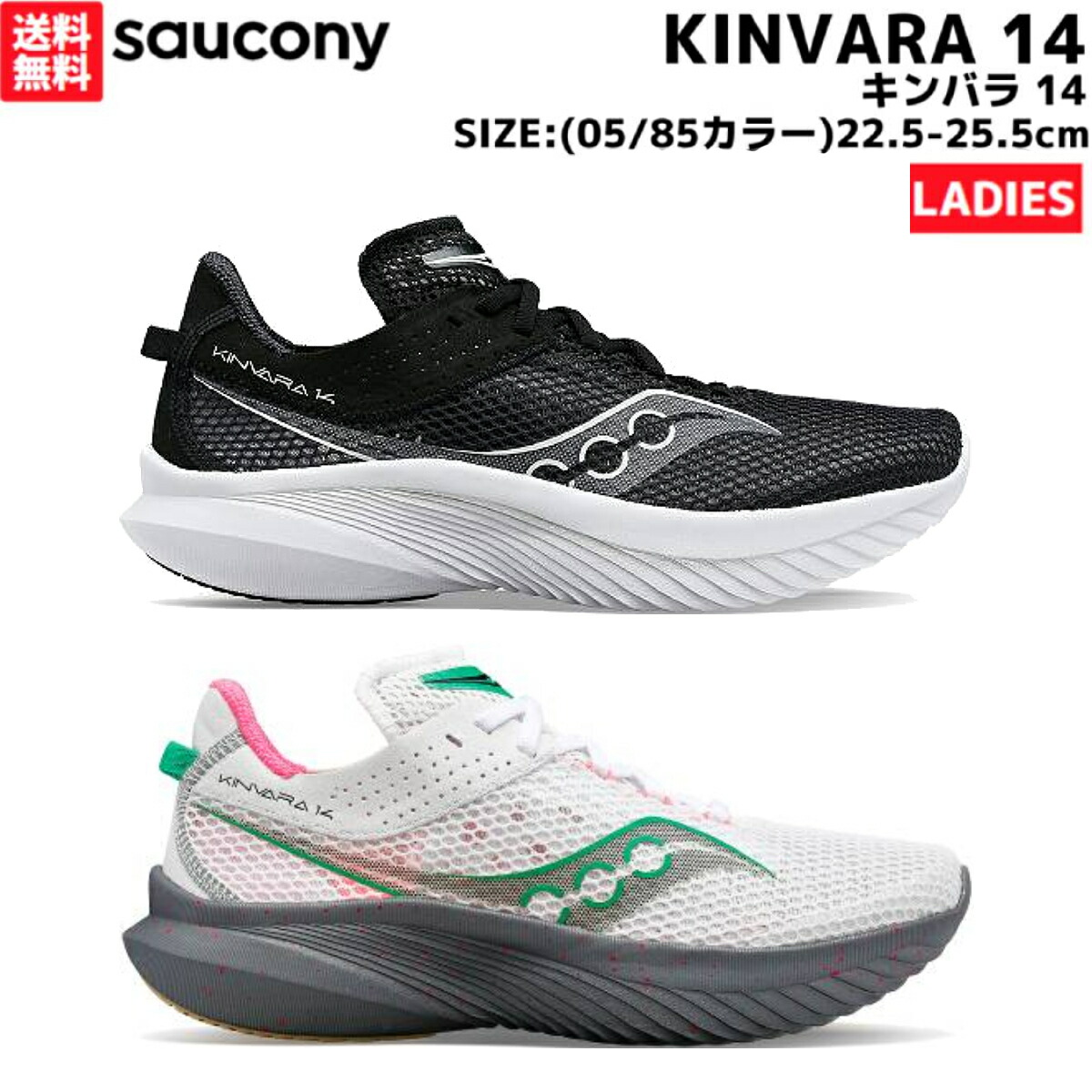 Saucony Kinvara ラニング15 グレー USA 8 26cm Saucony Kinvara ラニング15 グレー USA 8 26cm Men's Kinvara