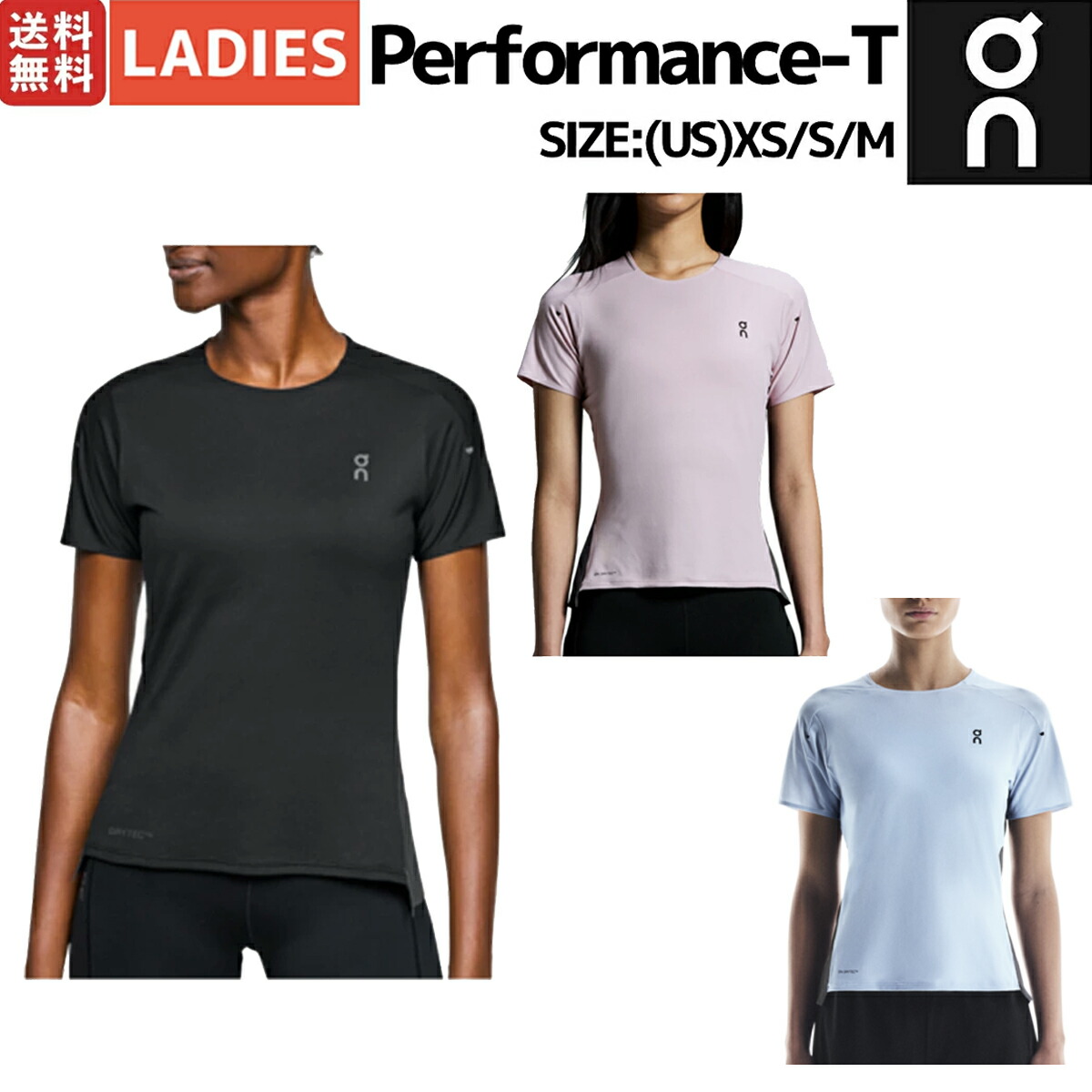 On パフォーマンスTシャツ Men's Performance-T | On Japan