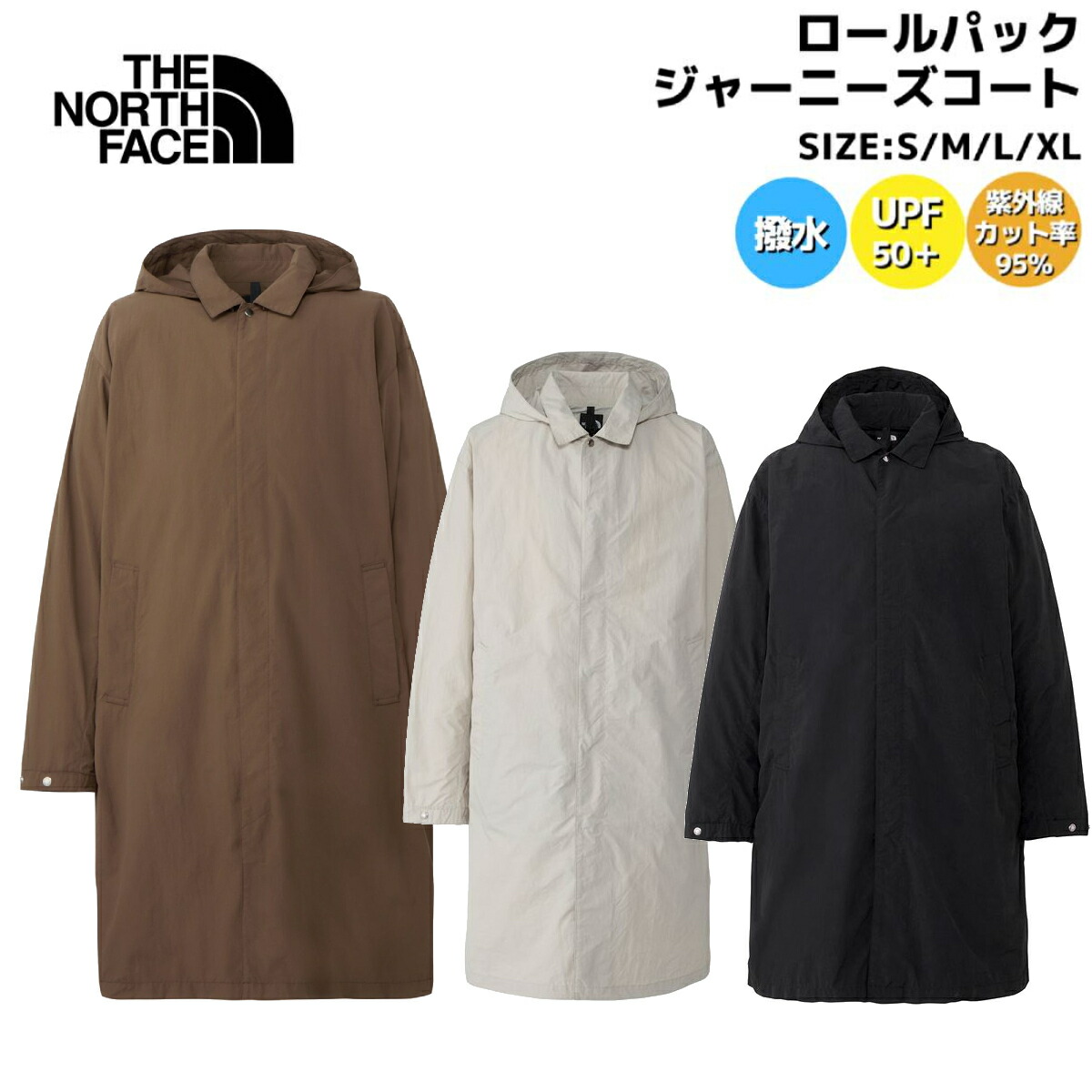 THE NORTH FACE コート Ｌ　NP21863クリーニング後未使用 Amazon | [ザ・ノース・フェイス] コート ロールパックジャー