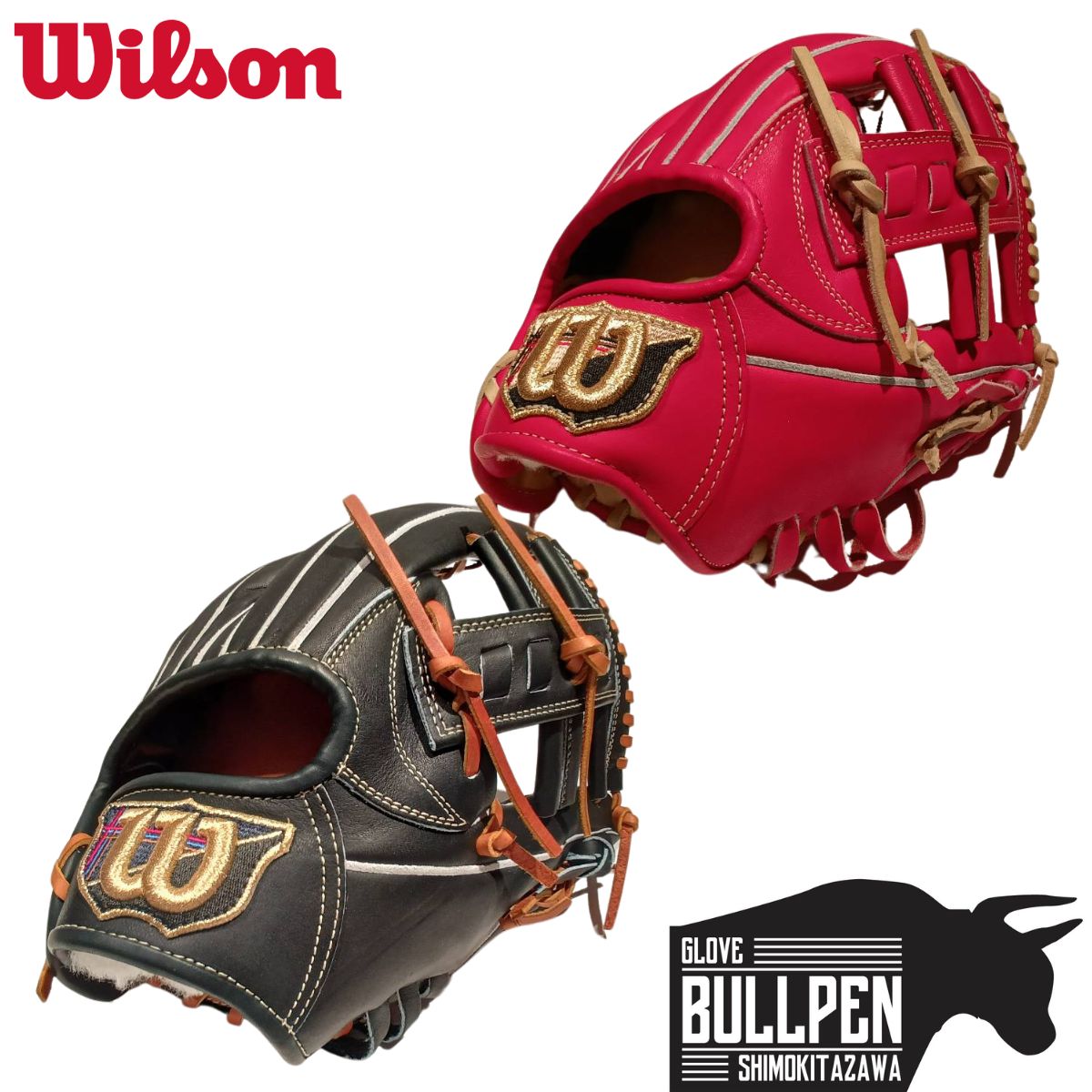 Wilson 硬式グローブ 86型　袋付き 楽天市場】ウイルソン/ウィルソン Wilson 【専用グラブ袋付き