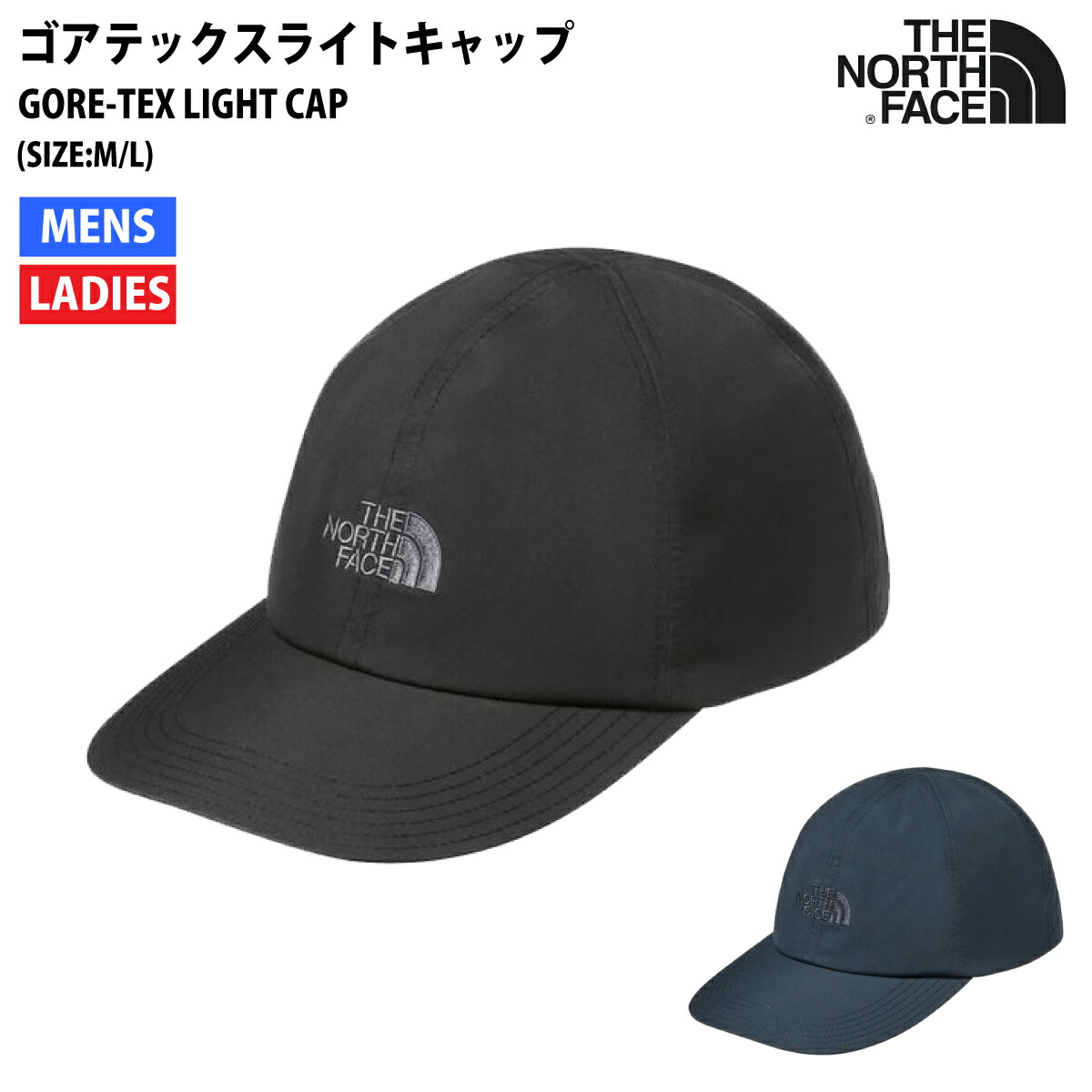 THE NORTH FACE エクスペディションキャップ L GORE-TEX Amazon | [ザノースフェイス] 帽子 エクスペディションキャップ