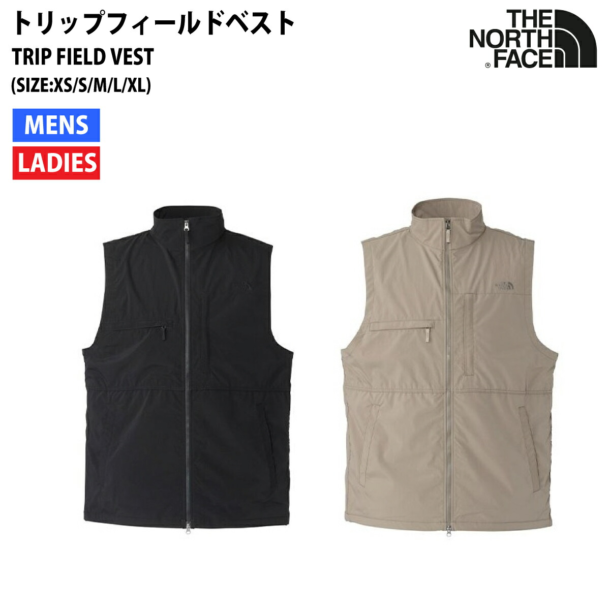 楽天市場】THE NORTHFACE ノースフェイス メンズ ベスト＜トリップ