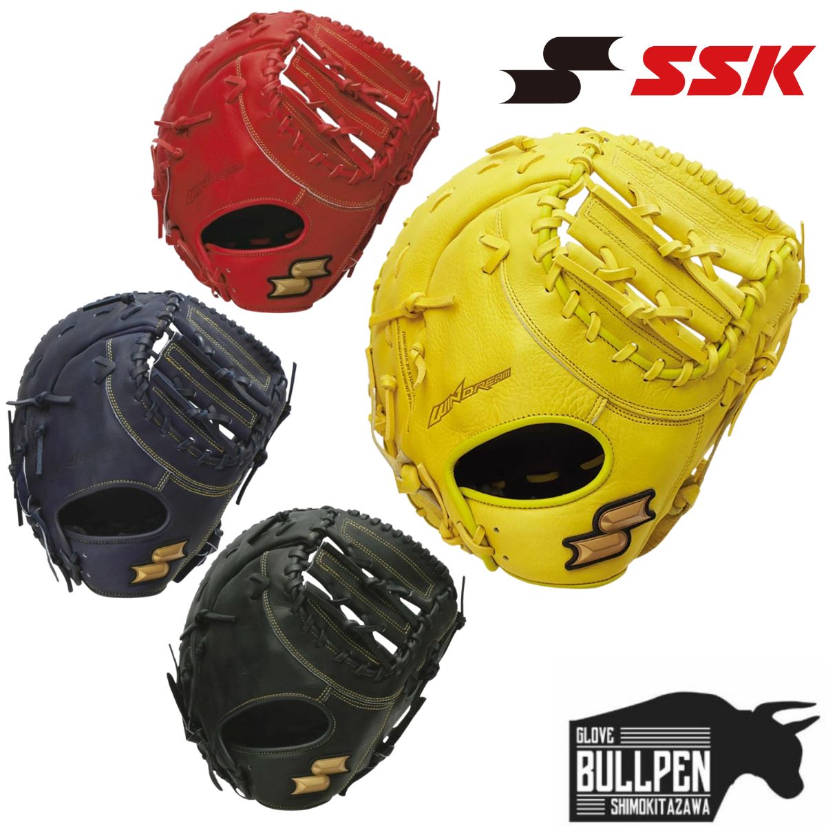 エスエスケイ SSK 軟式用グラブ 一塁手用 一般 オレンジ ネイビー ブラック イエロー 【ベースボールマリオ】 野球 軟式 グローブ ファーストミット WNF13024 30 32 70 90｜スポーツマリオ