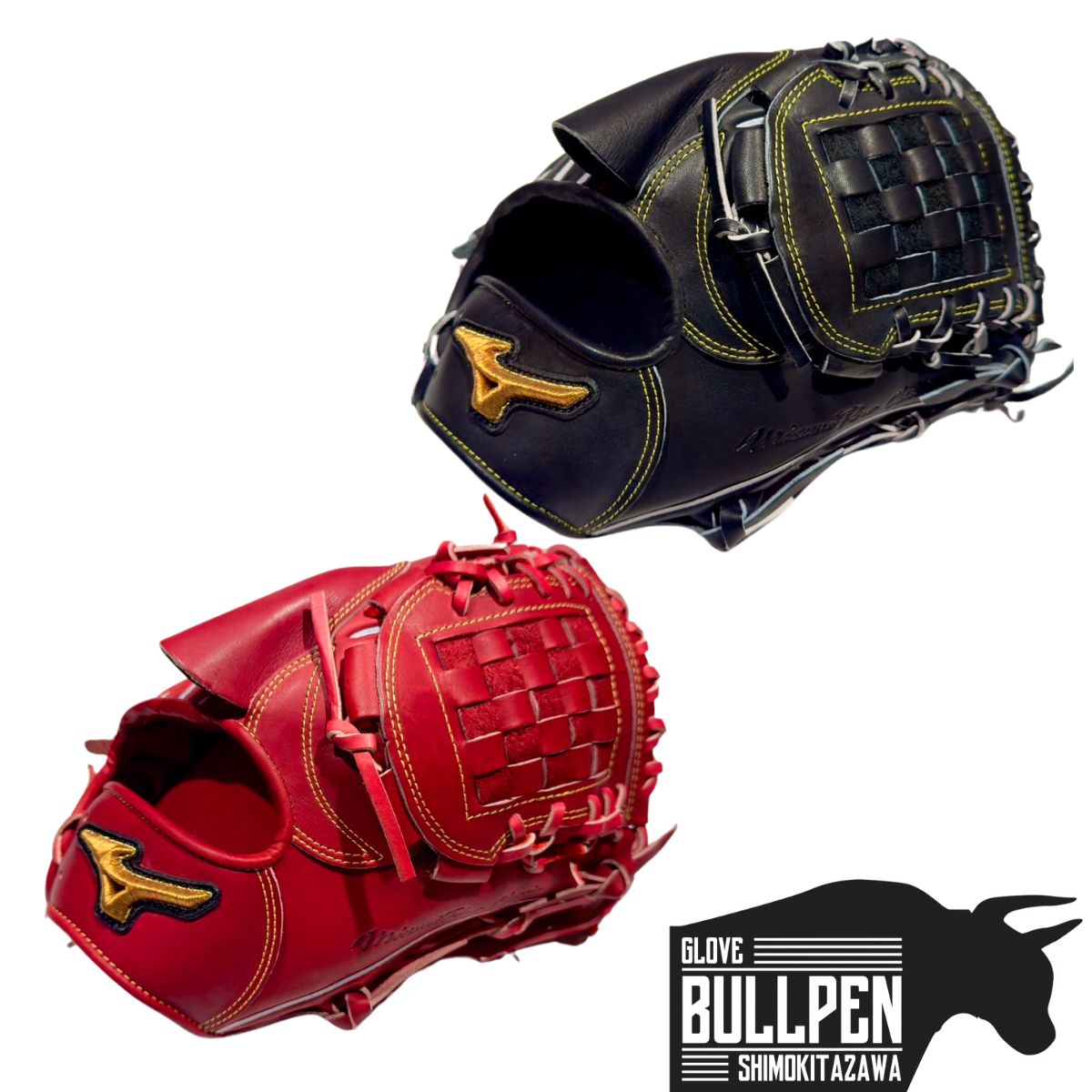 楽天市場】ミズノ MIZUNO 【専用グラブ袋付き】 ミズノプロクラシック