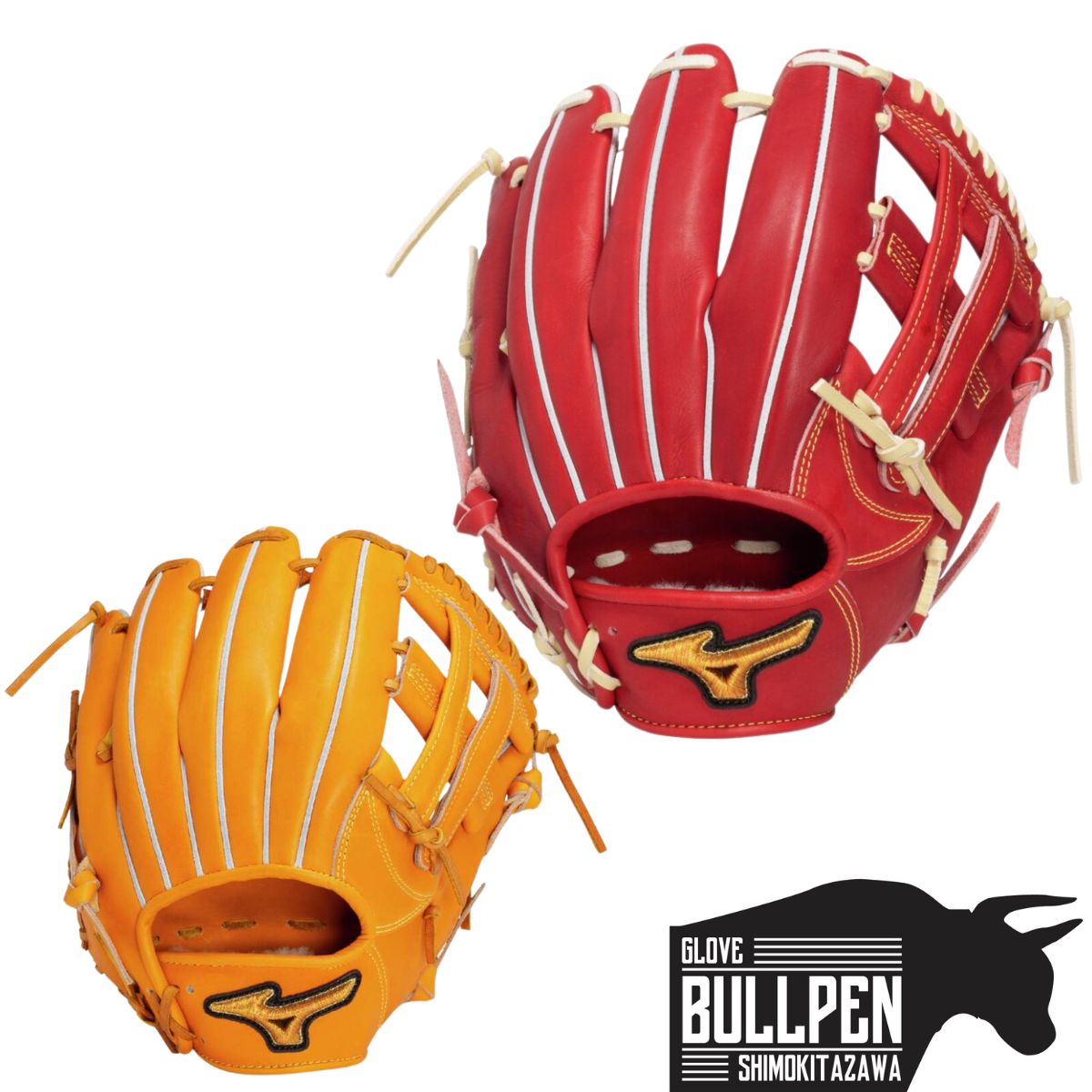 楽天市場】野球 ミズノプロ クラシック 軟式グローブ ミズノ 軟式