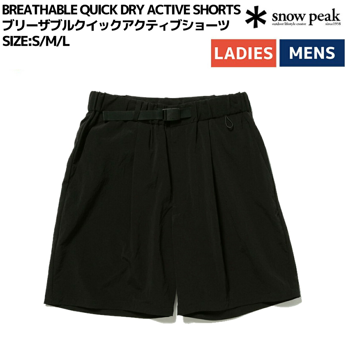 スノーピーク　焚火チノハーフパンツ　ブラック　Lサイズ snow peak パンツ Light Mountain Cloth Shorts メンズ