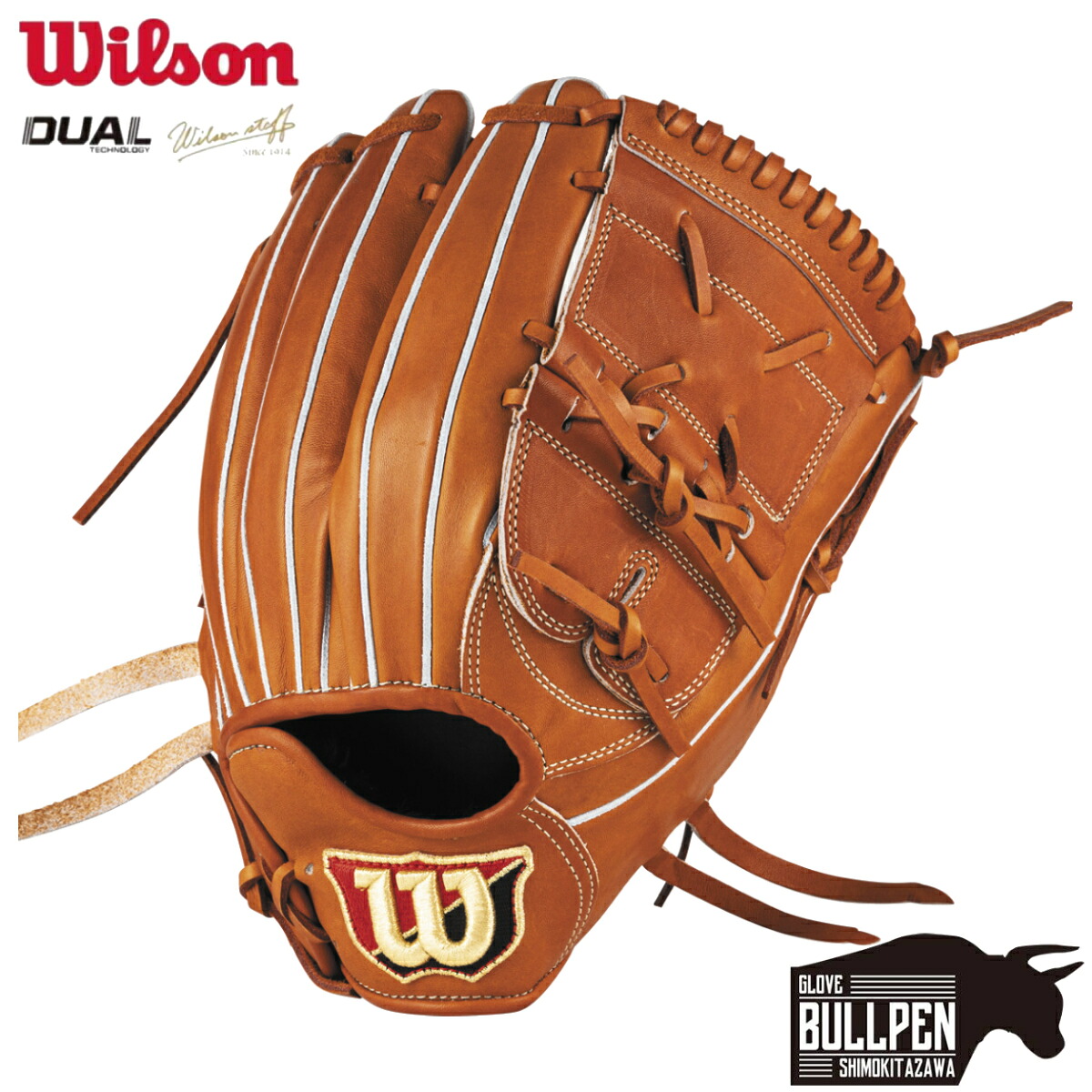 ウイルソン/ウィルソン Wilson Staff DUAL 軟式用グラブ 投手用 SA17型 12インチ 一般 左投げ用あり スタッフデュアル ピッチャー用 野球 軟式 グローブ 学生 草野球 ベースボールマリオ WBW104330 WBW104331