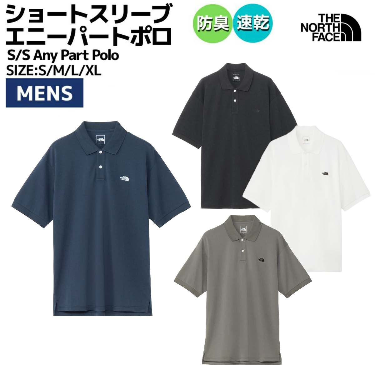 GOOVI ネイビー ポロシャツ ショートスリーブ AWC ポロシャツ メンズ