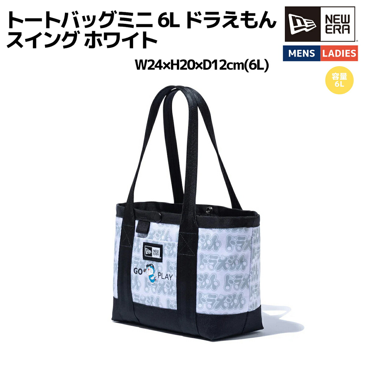 ニューエラ ドラえもん コラボ カートバッグ ゴルフ NEW ERA GOLF×ドラえもん】トートバッグミニ 6L ドラえもん