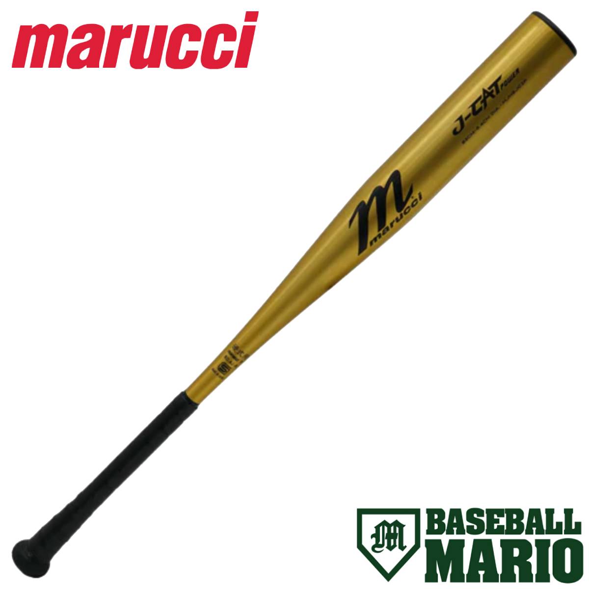 楽天市場】マルッチ 硬式 金属バット トップバランス marucci MJHSJC2P