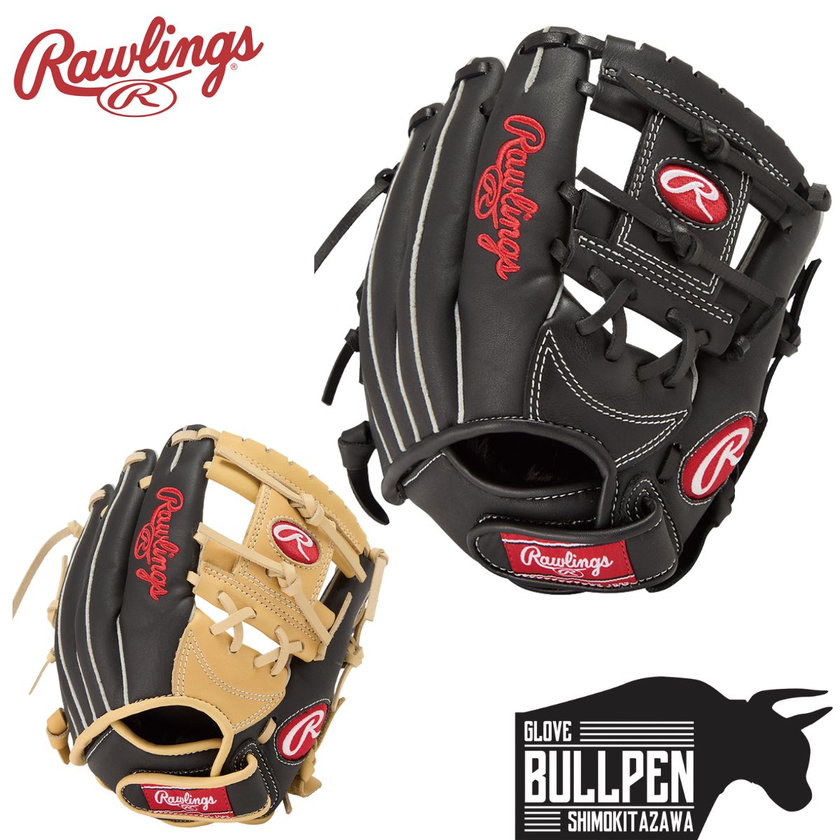 楽天市場】ローリングス Rawlings 【専用グラブ袋付き】マリオ