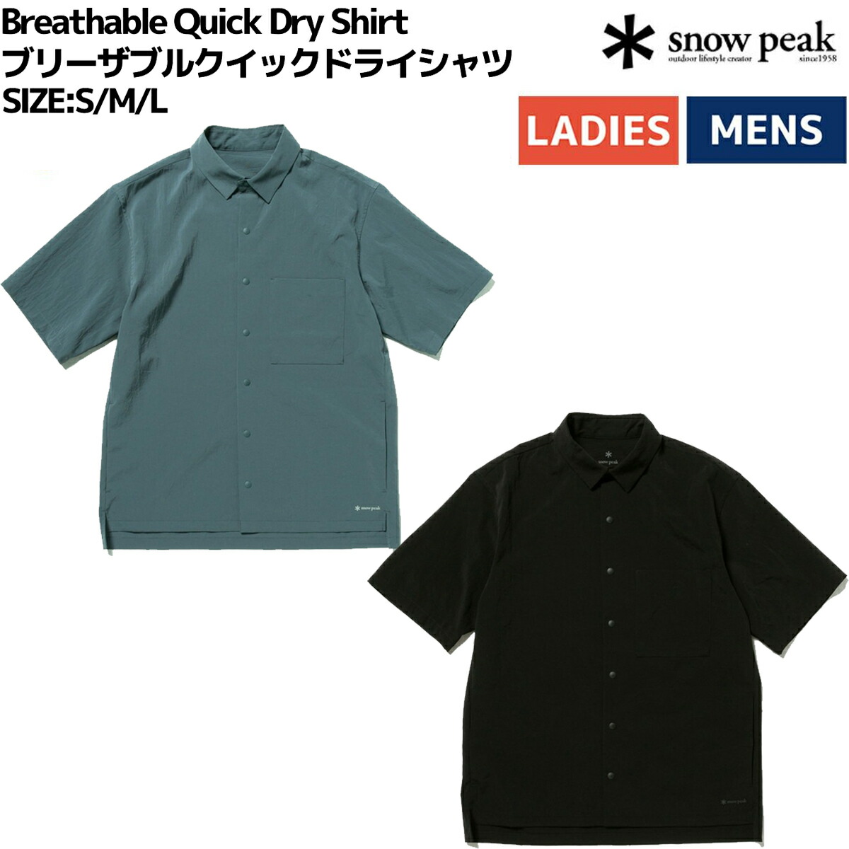 Qick Dry Polo Shirt スノーピーク　クイックドライポロシャツ snow peak (スノーピーク) Quick Dry Polo Shirt / クイック