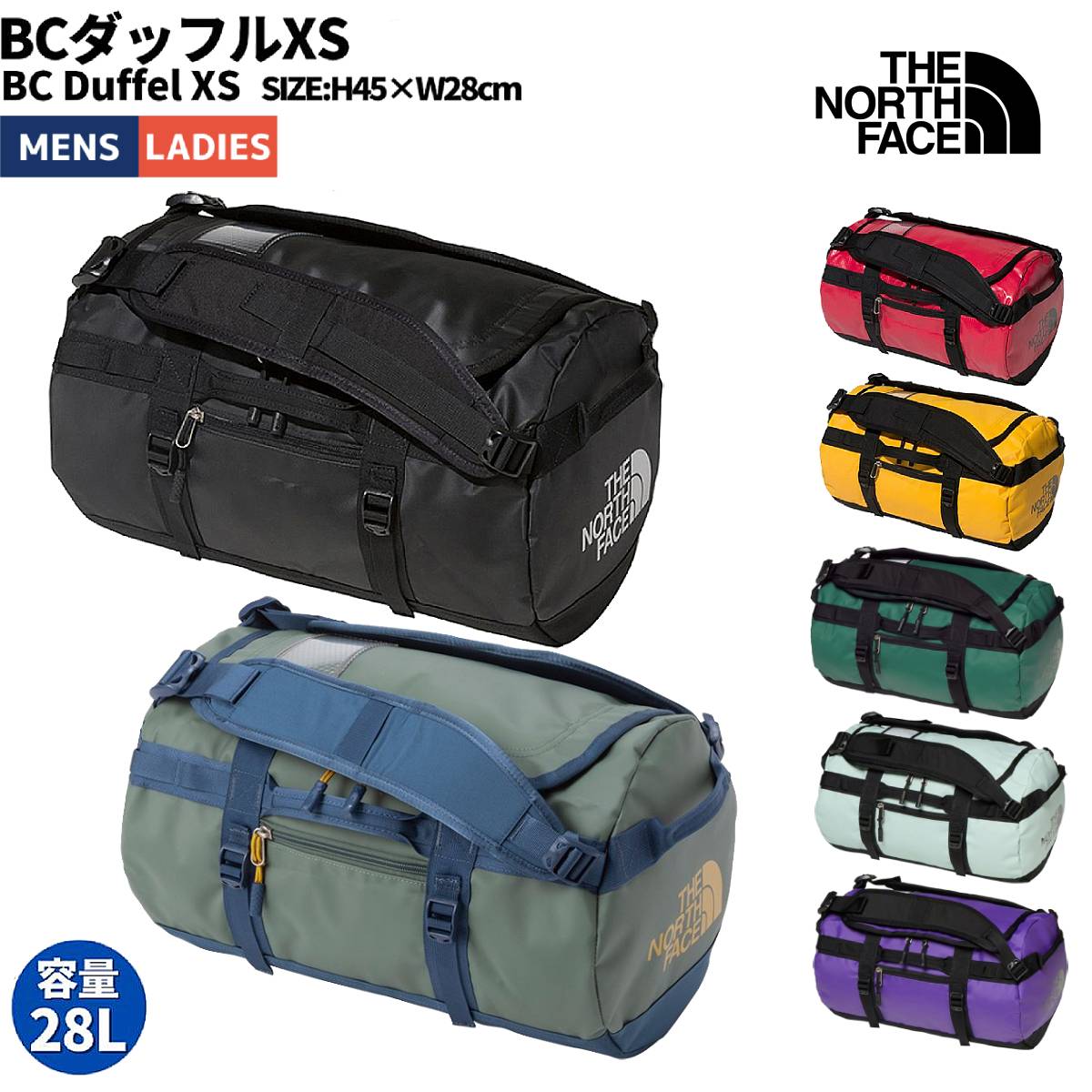 【美品✨】ノースフェイス BCダッフルバック ドラム　M 72L 迷彩　2way 公式】BCダッフルM｜ザ・ノース・フェイス公式ストア