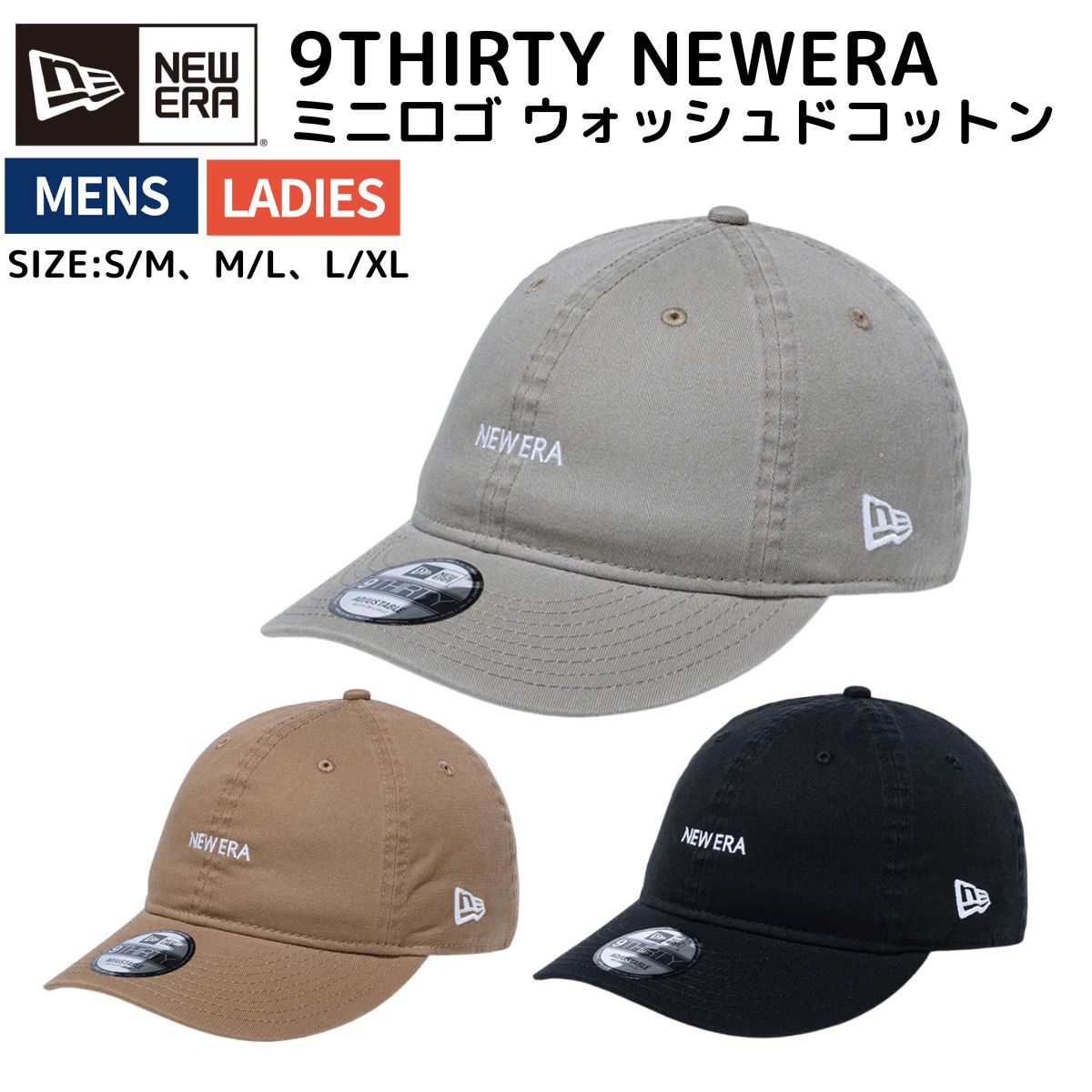 楽天市場】ニューエラ キャップ NEWERA メンズ レディース