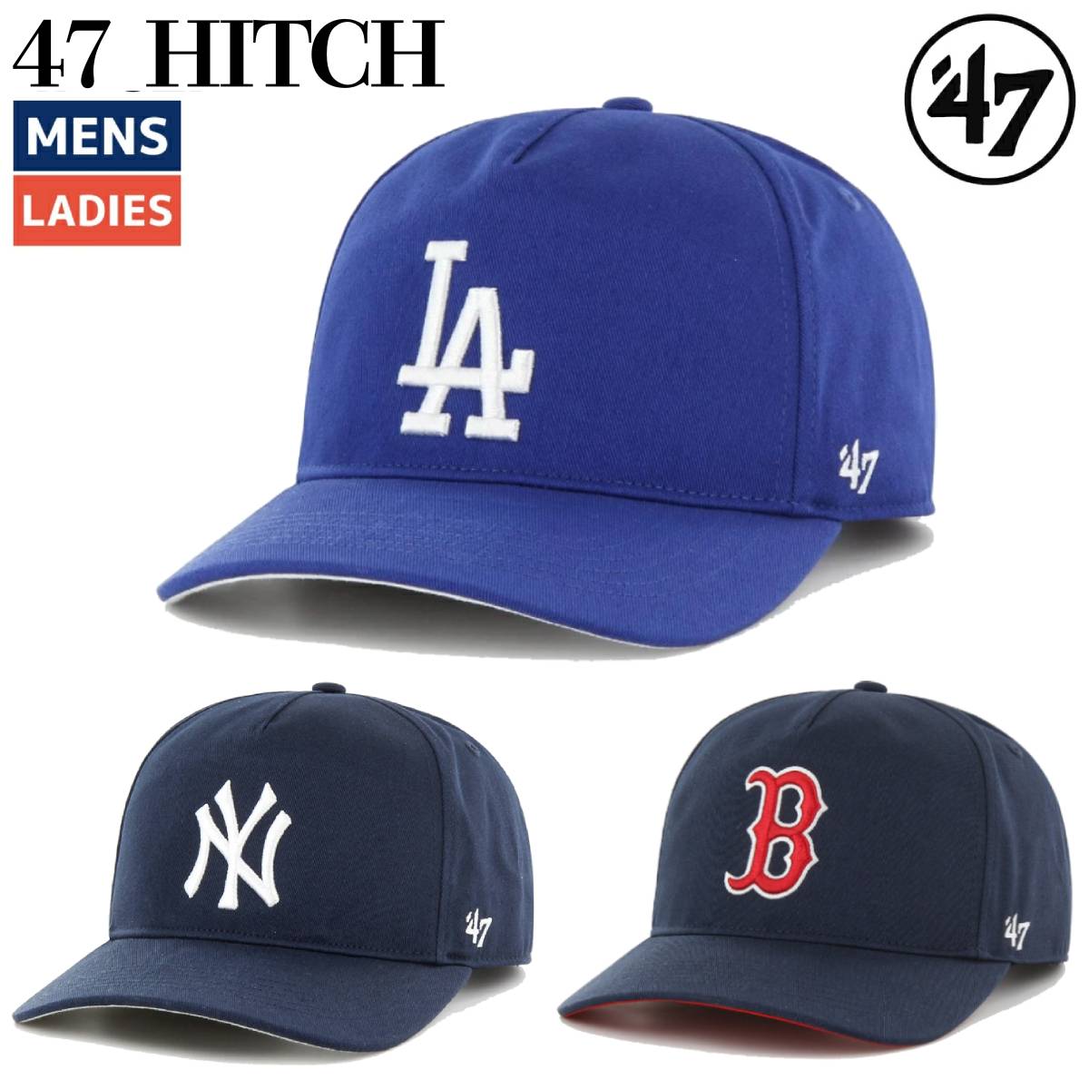フォーティーセブン 47 HITCH ヒッチ キャップ メンズ レディース ユニセックス ジュニア カジュアル 帽子 レトロ 野球 スポーツ カジュアル おしゃれ ファッション アウトドア FHTCH12GWP FHTCH17GWP FHTCH02GWP