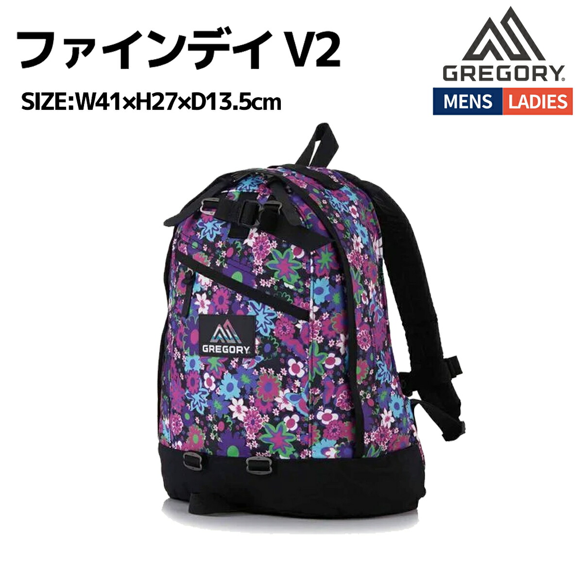 グレゴリ品 GREGORY グレゴリー バックパック リュック ロゴ ナップサック