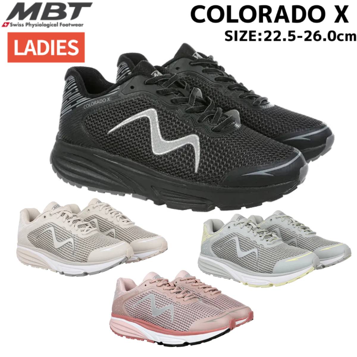 楽天市場】エムビーティー MBT MTR1500-2 LACEUP メンズ シューズ