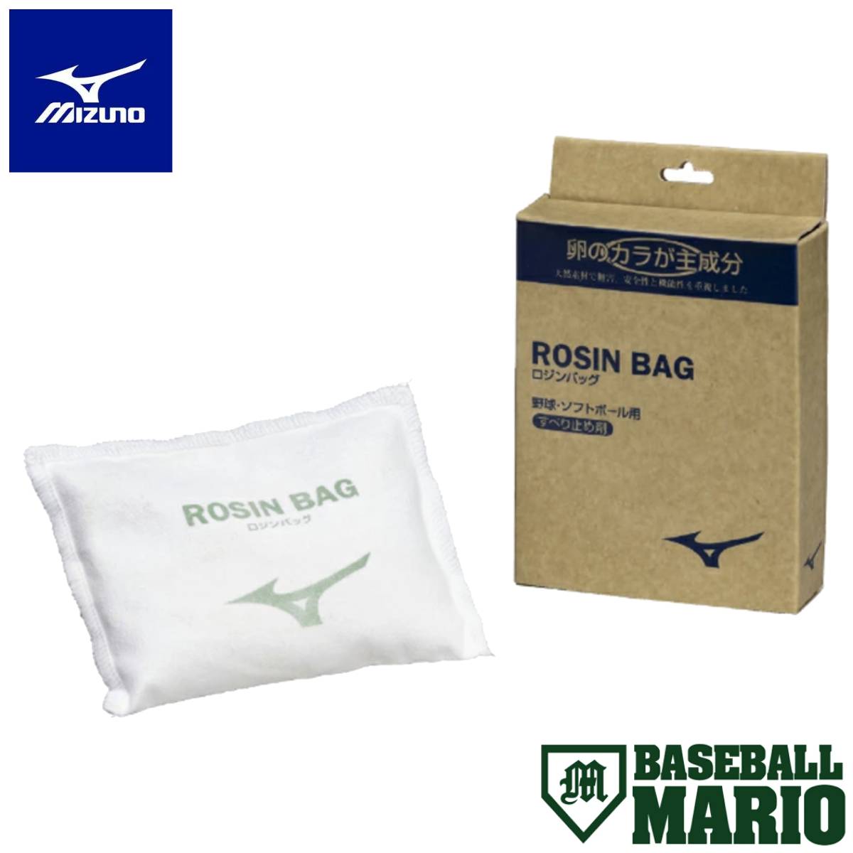 楽天市場】アイピーセレクト ip select ipセレクト FLECHA フレー