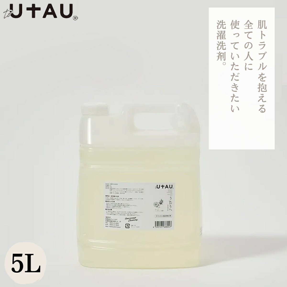 ～夏を楽しもう♪～ サンダル特集