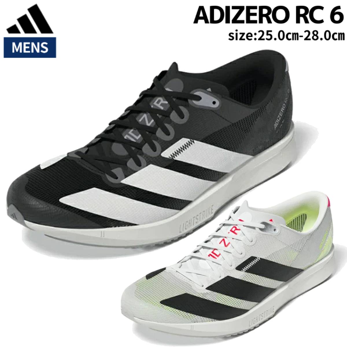 adidas アディゼロ RC 6 JP6559 24cm adidas アディダス ランニングシューズ アディゼロ RC 6 JP6559