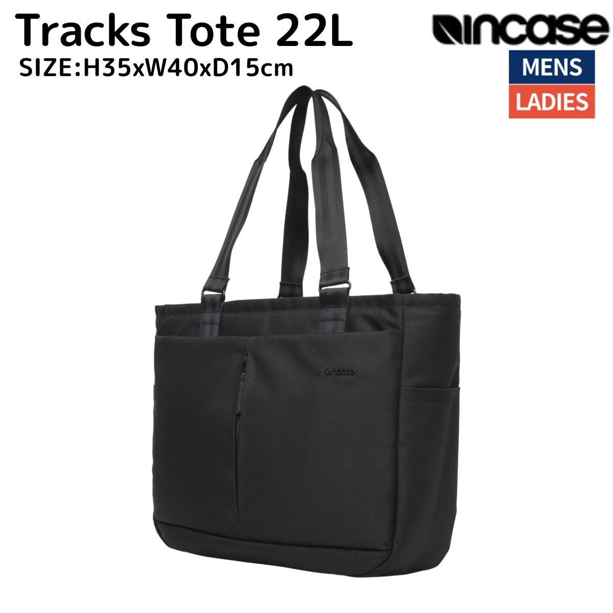 【apple公認】 インケース incase トラックス トート Tracks Tote 22L メンズ レディース ユニセックス オフィス ブラック 黒 カジュアル バッグ PC タブレット 収納 普段使い タウンユース ビジネス 137252053002 16,632円
