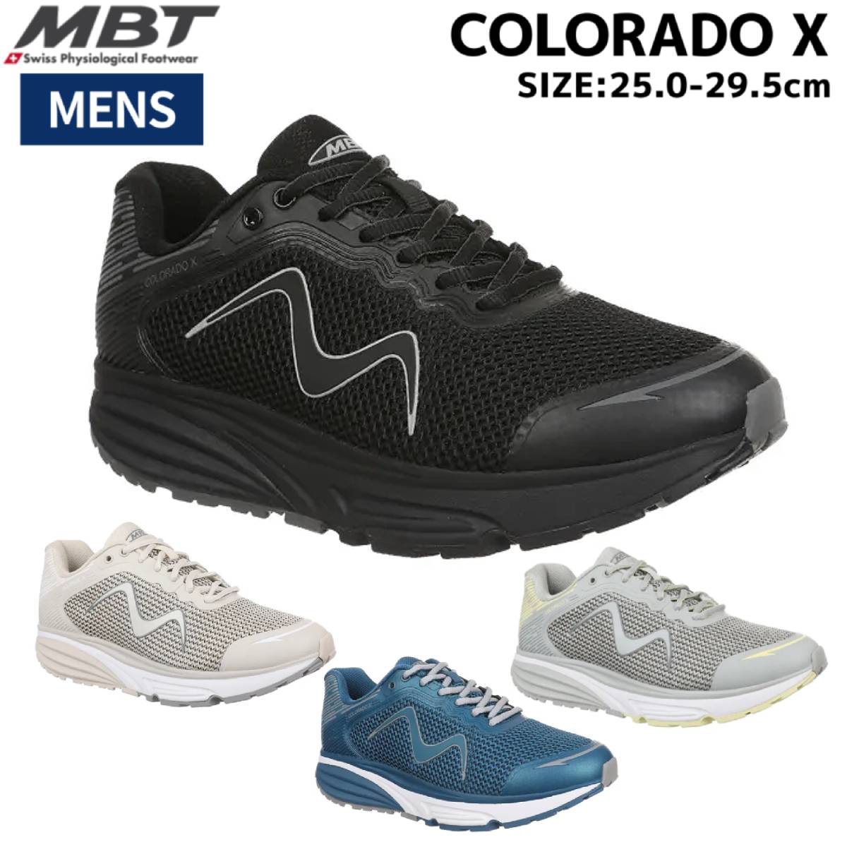 楽天市場】エムビーティー MBT メンズ KINABALU 19 M DARK GREY メンズ